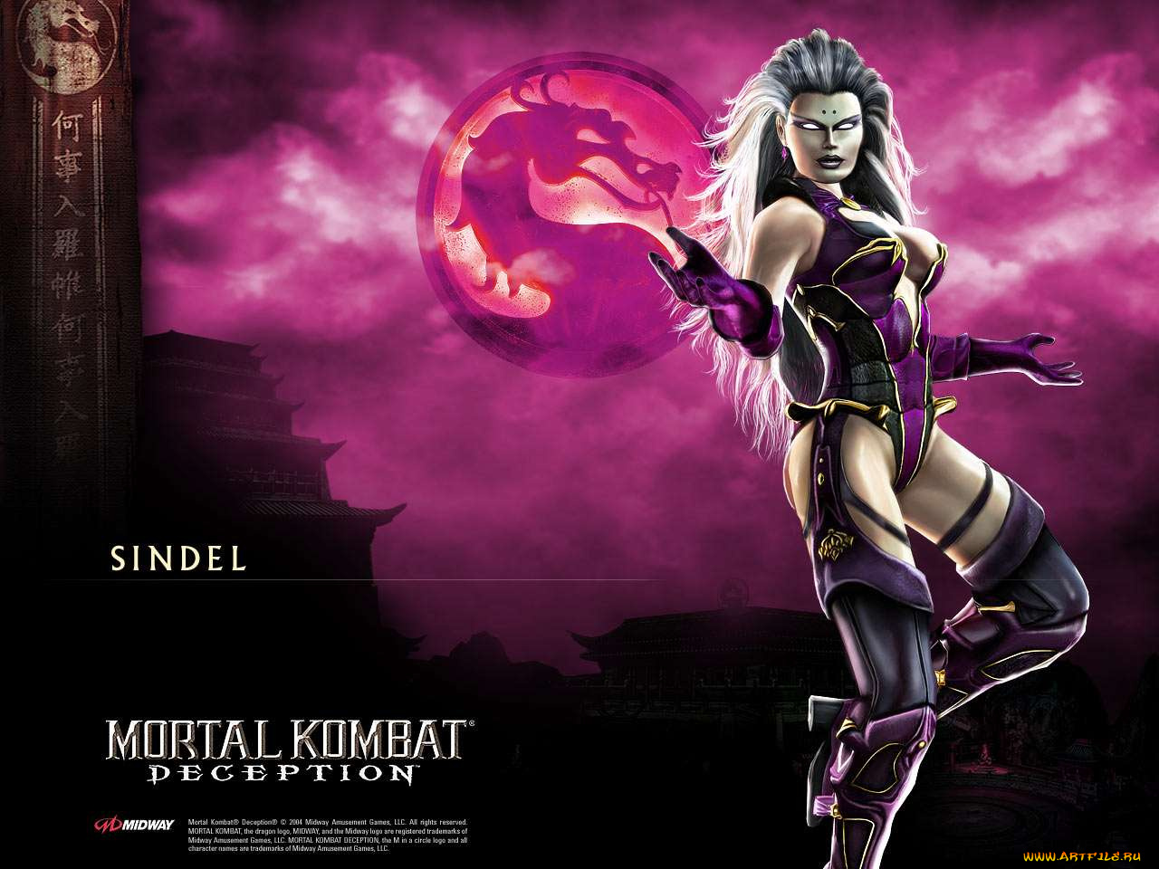 sindel, видео, игры, mortal, kombat, deception