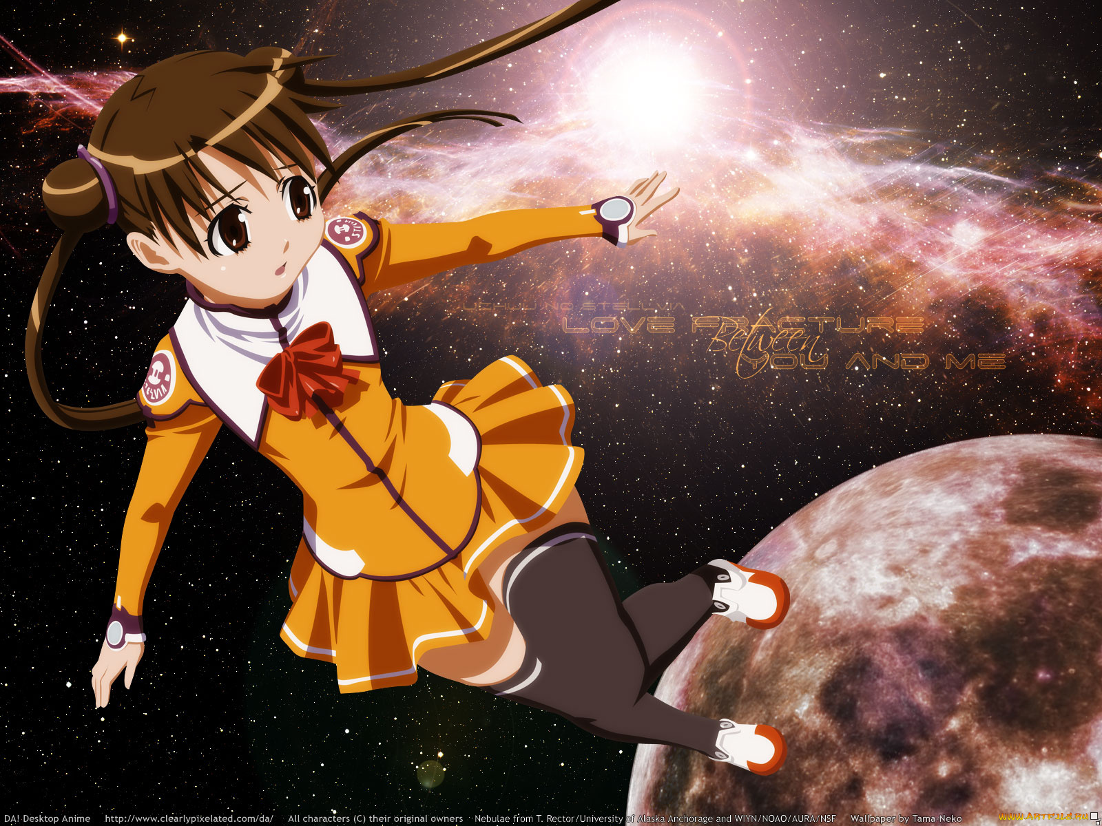 аниме, stellvia, of, the, universe