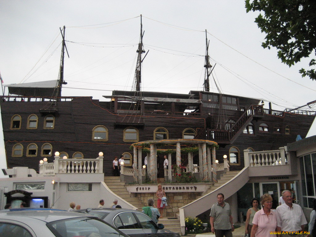 города, другое