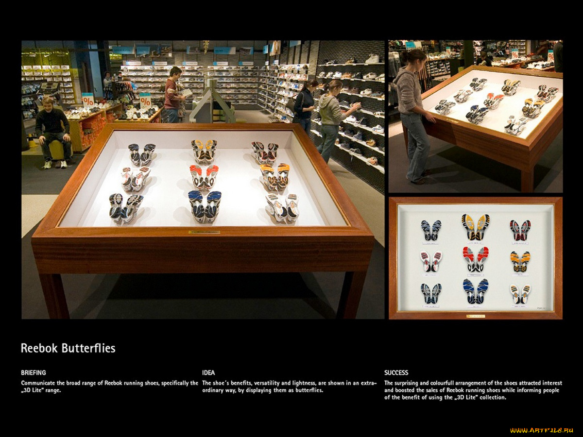 бренды, reebok