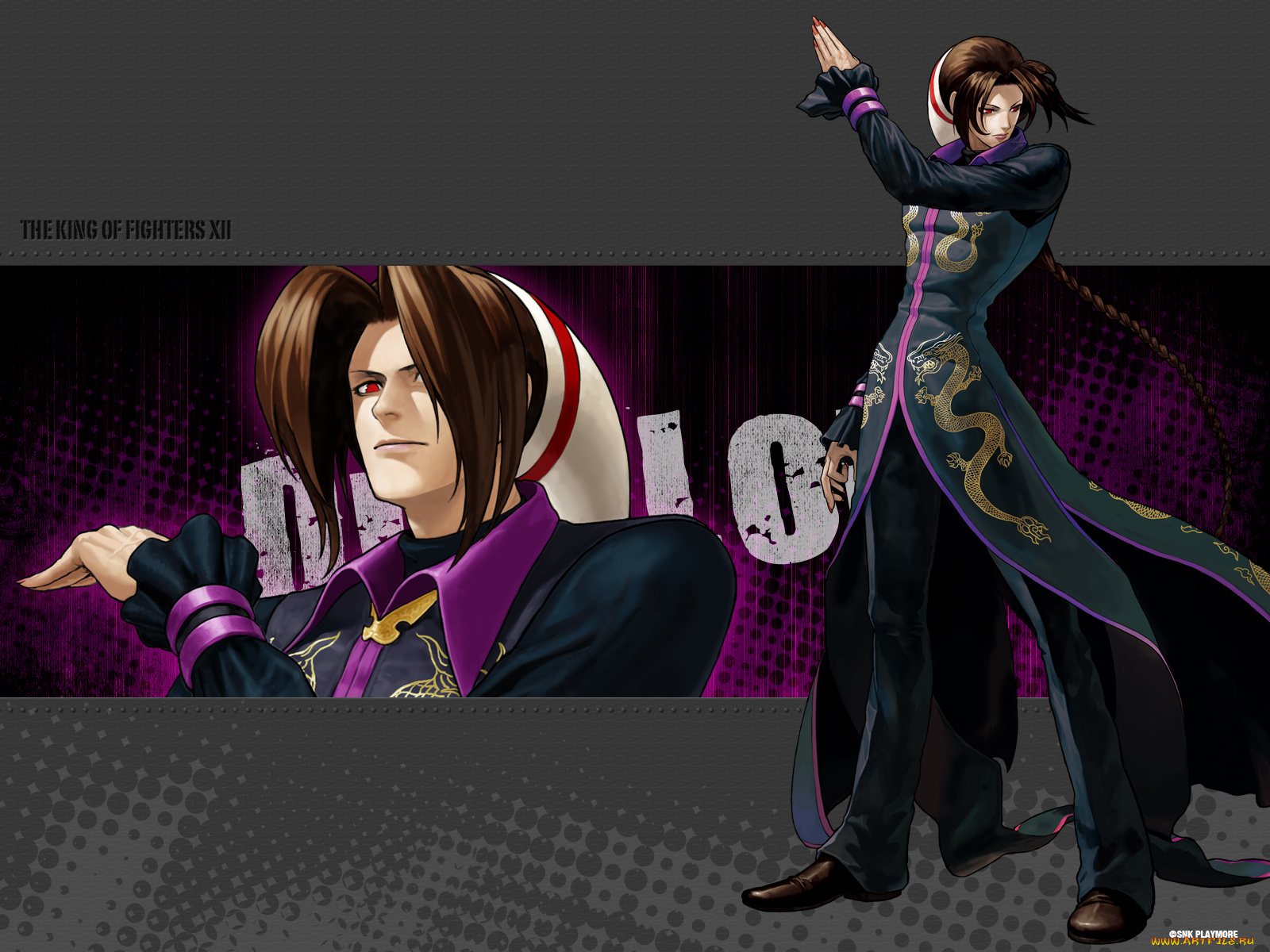 the, king, of, fighters, xii, видео, игры