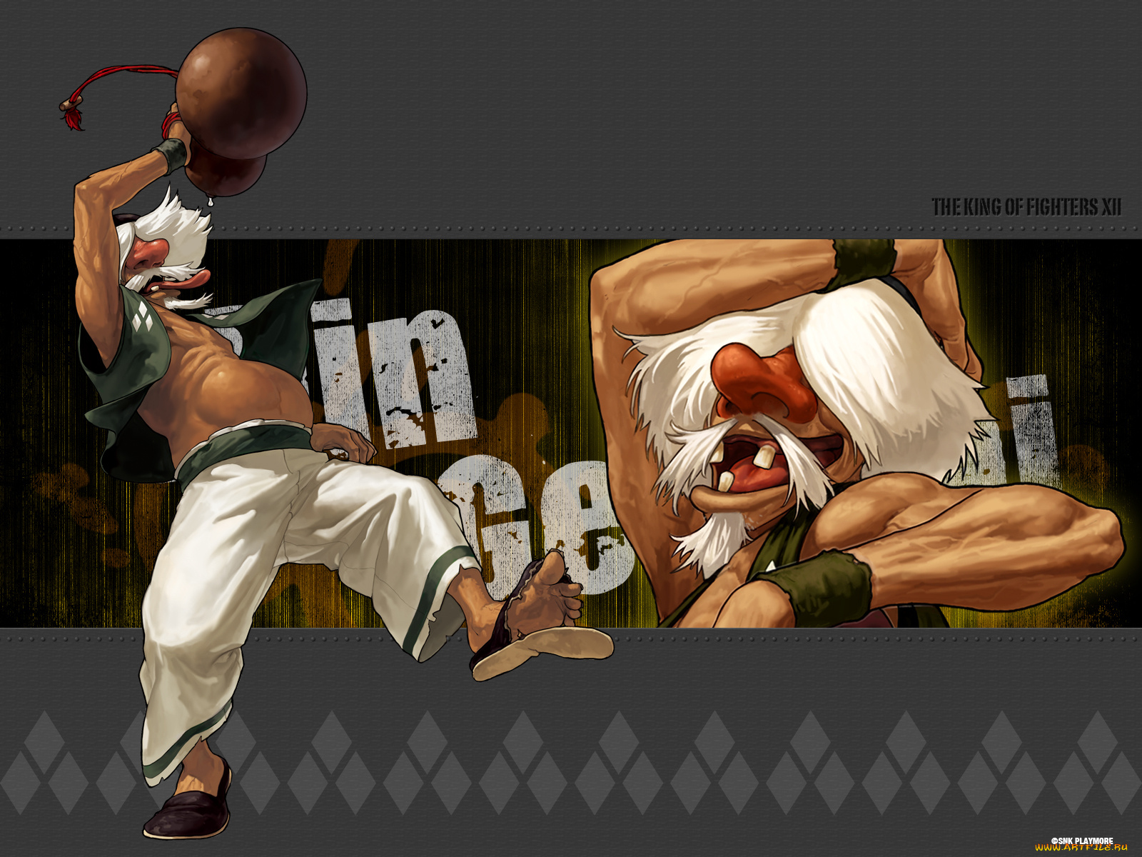 the, king, of, fighters, xii, видео, игры