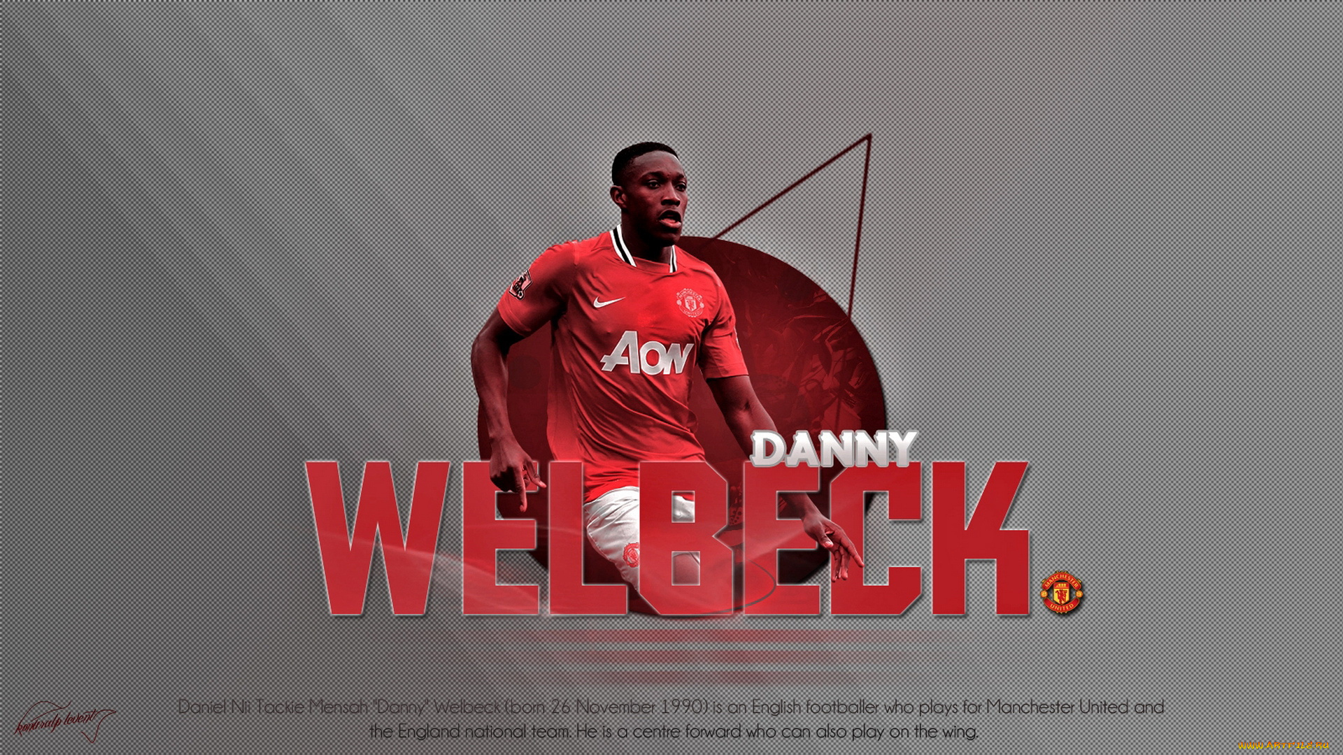 спорт, футбол