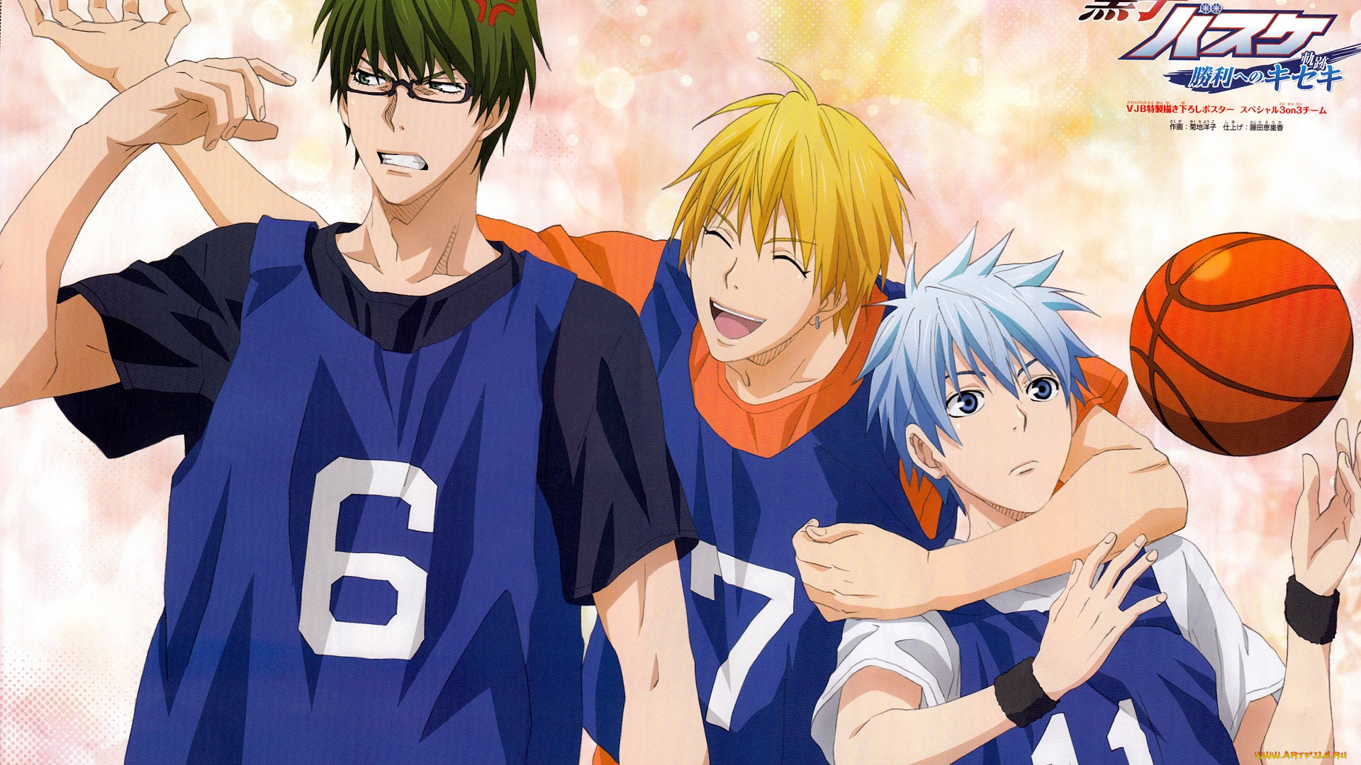 аниме, kuroko, no, baske, парни, баскетбол