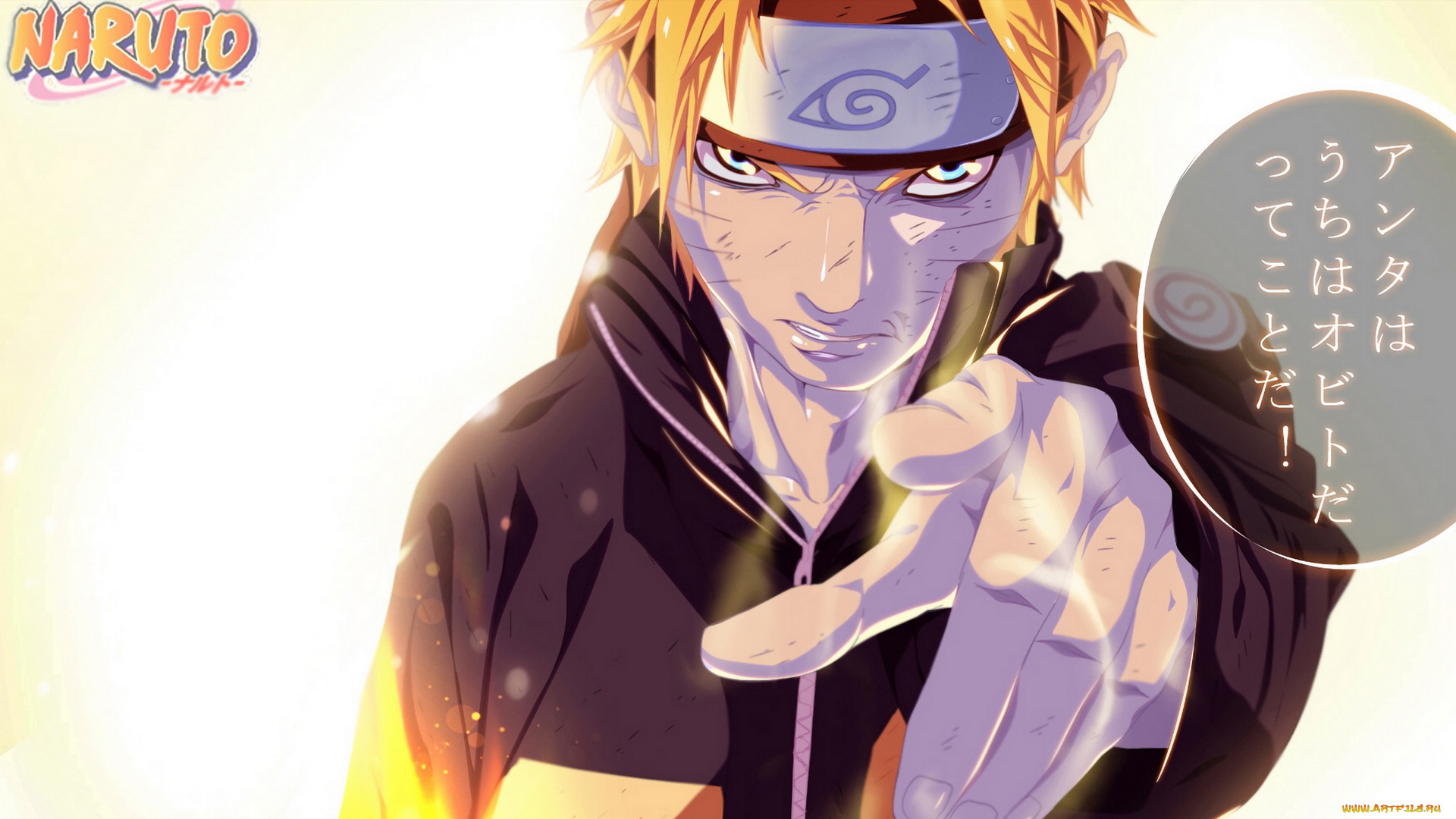 аниме, naruto, наруто