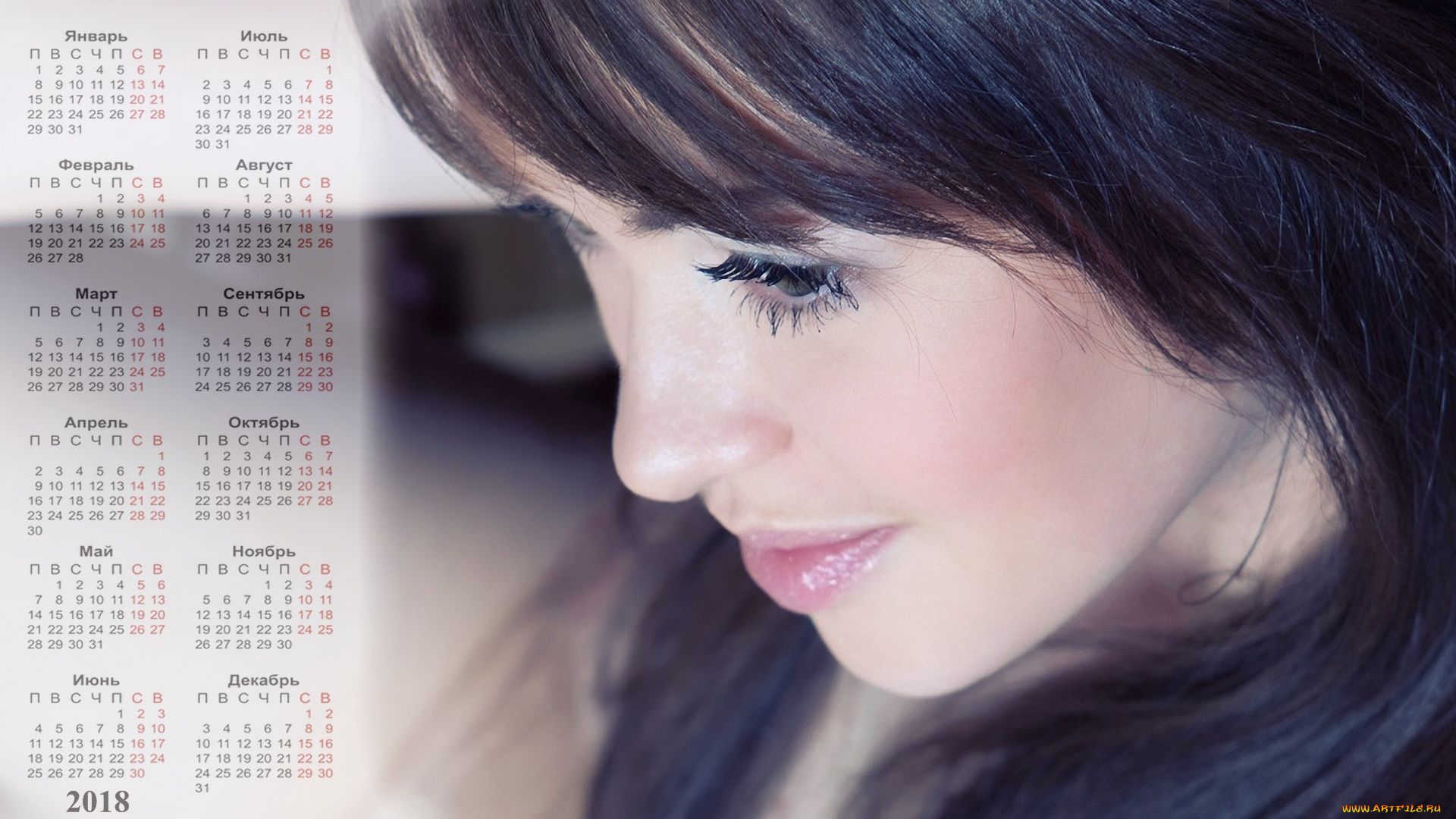 календари, девушки, лицо, улыбка