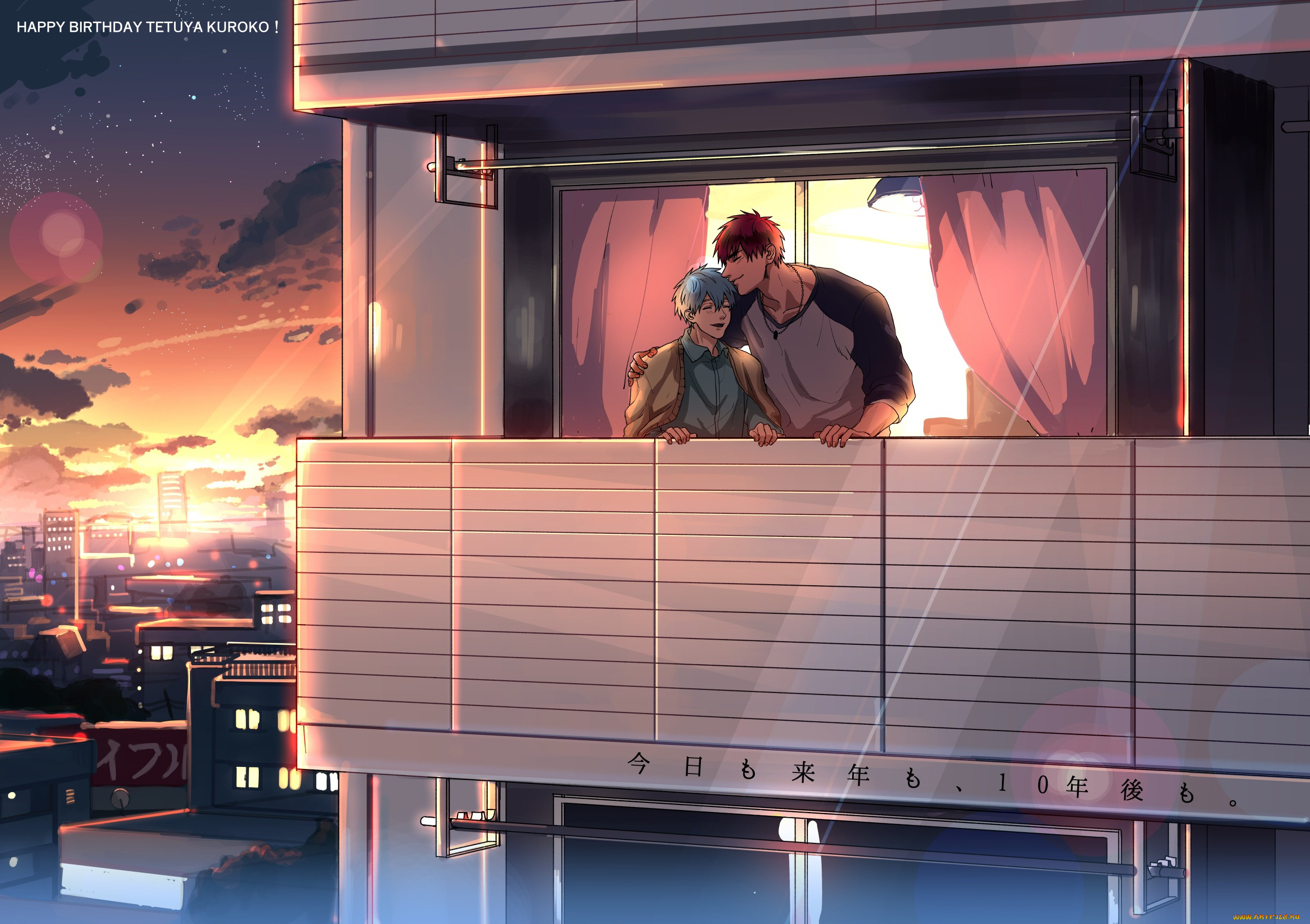 аниме, kuroko, no, baske, парни, баскетбол