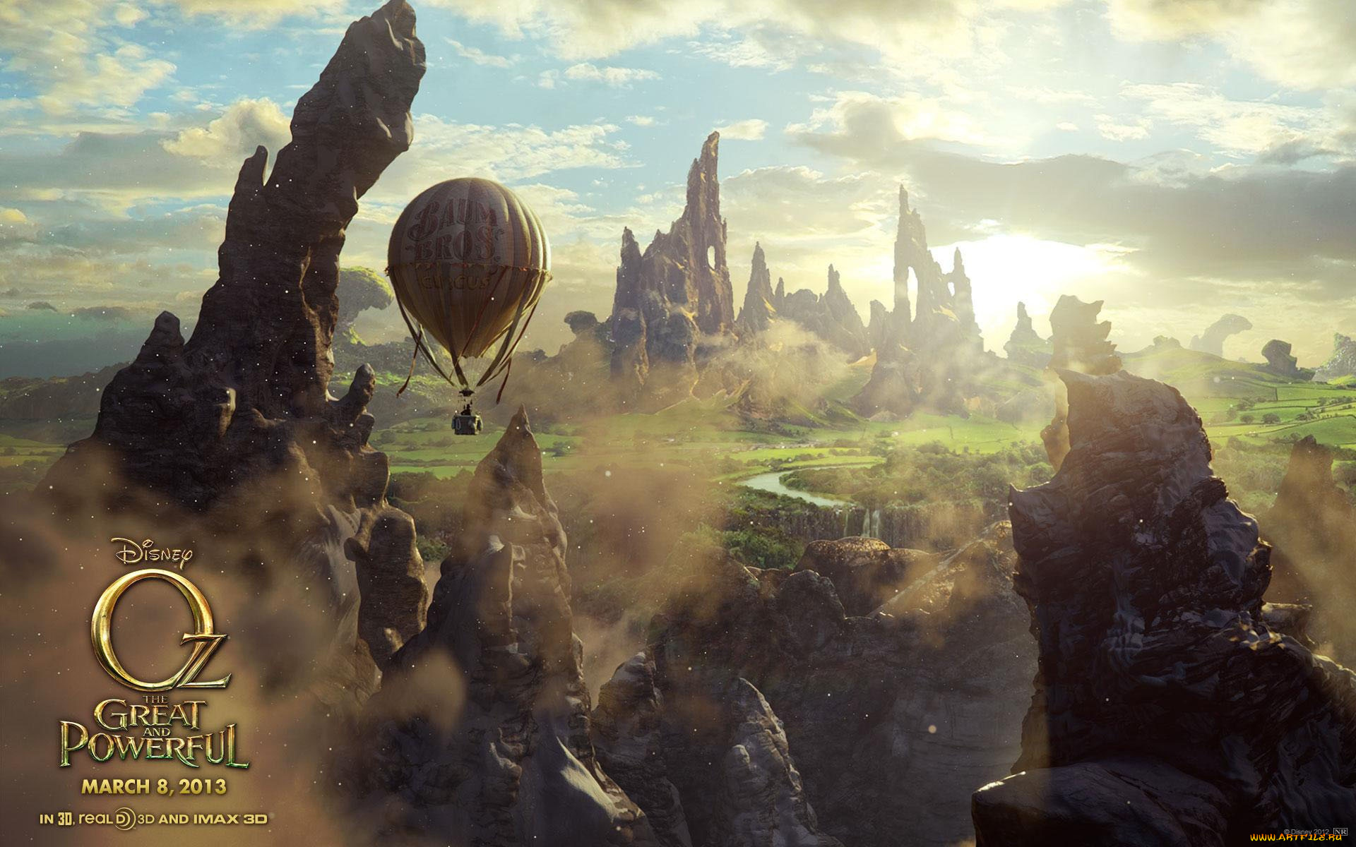 кино, фильмы, oz, , the, great, and, powerful, скалы, воздушный, шар, долина