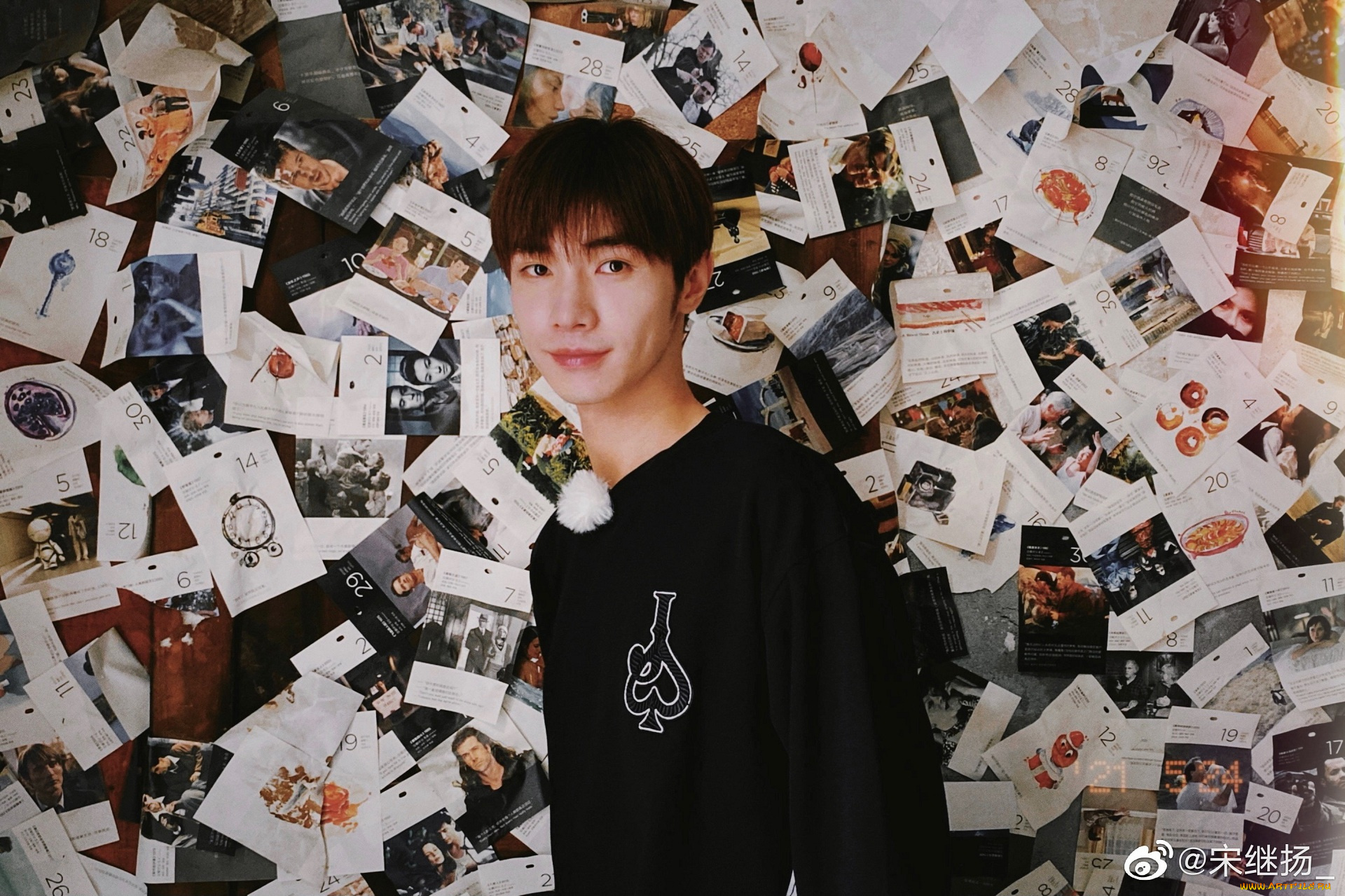 мужчины, song, ji, yang, сун, цзиян, китайский, актёр, певец