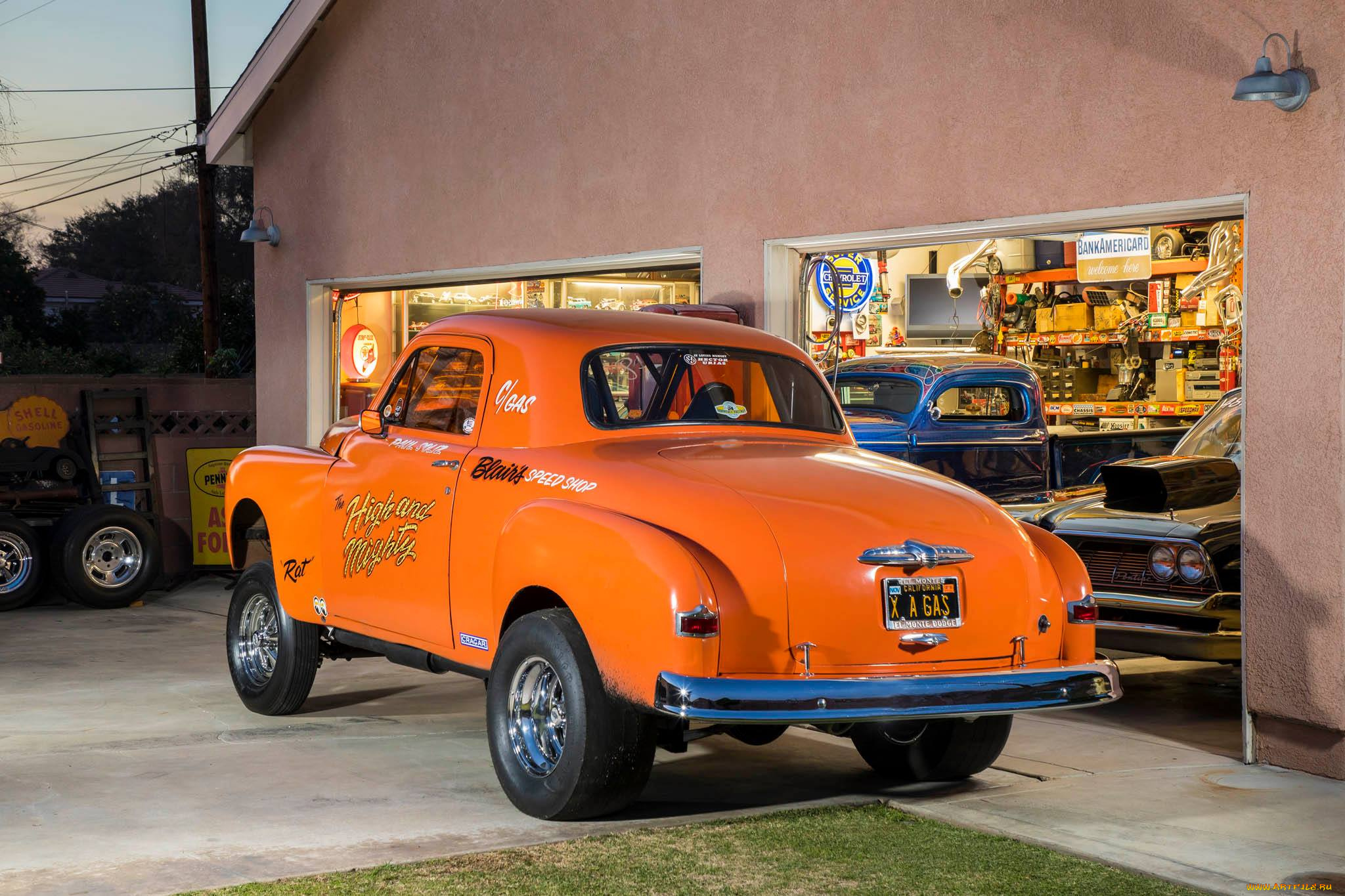 автомобили, custom, classic, car, gasser