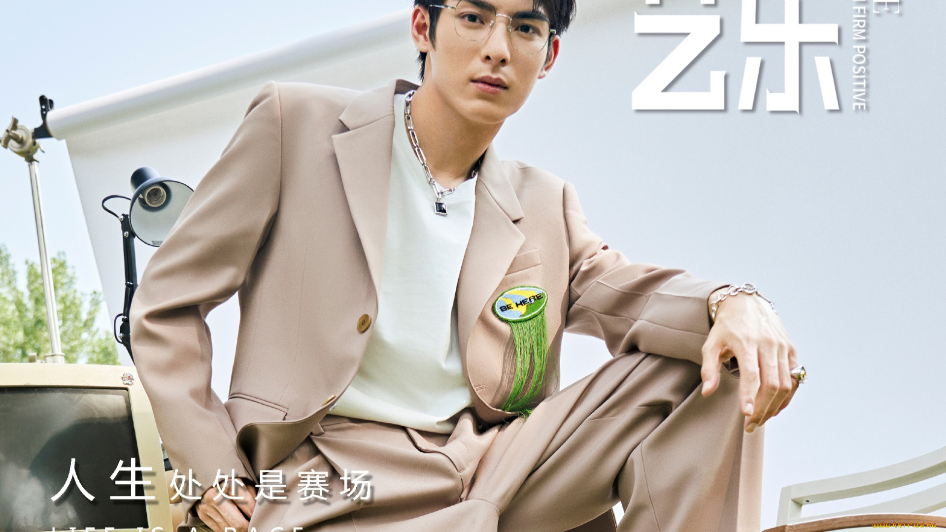 28, 06, 2022, мужчины, wang, hao, xuan, ван, хао, сюань