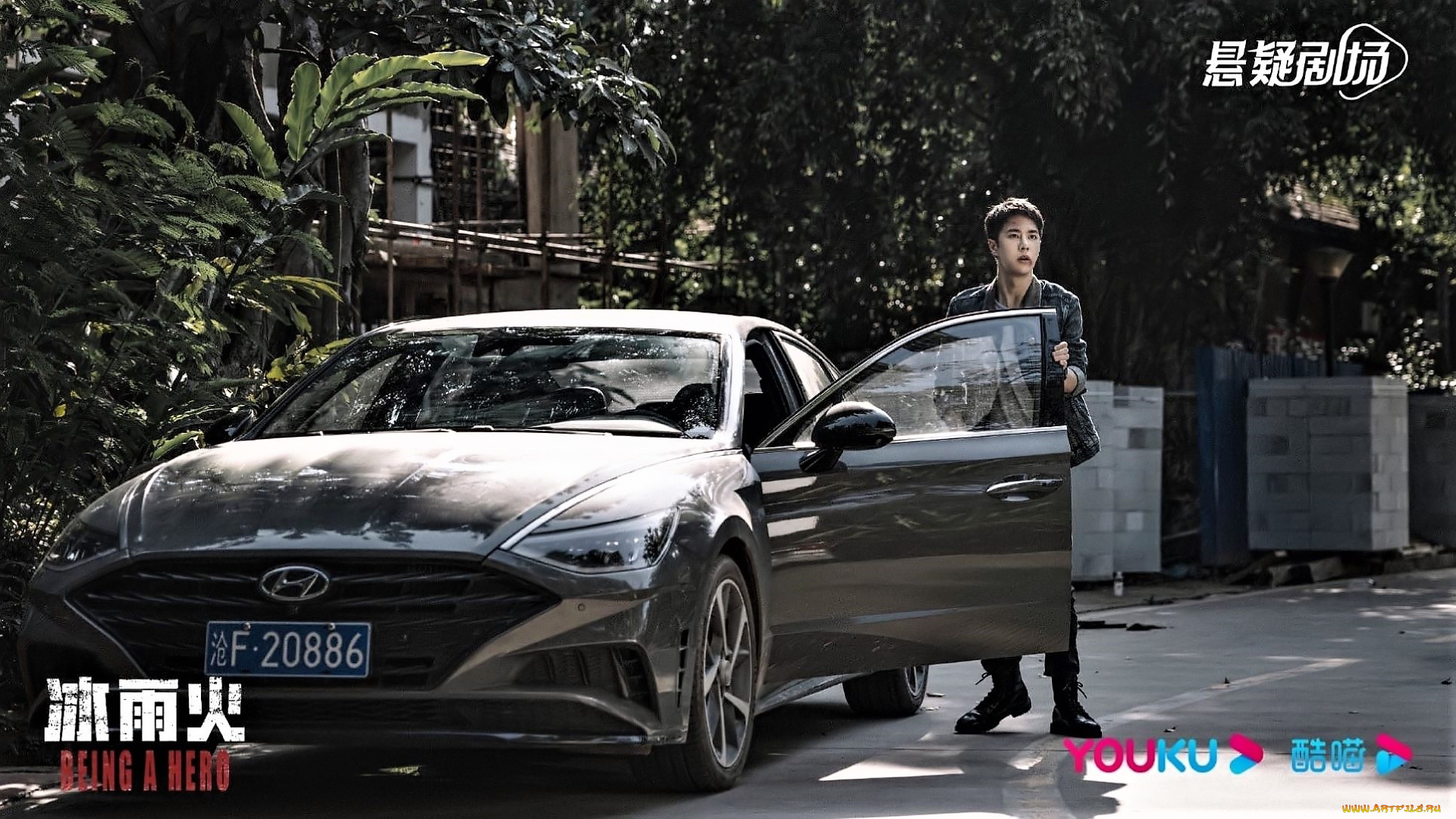 кино, фильмы, being, a, hero, чэнь, юй, машина