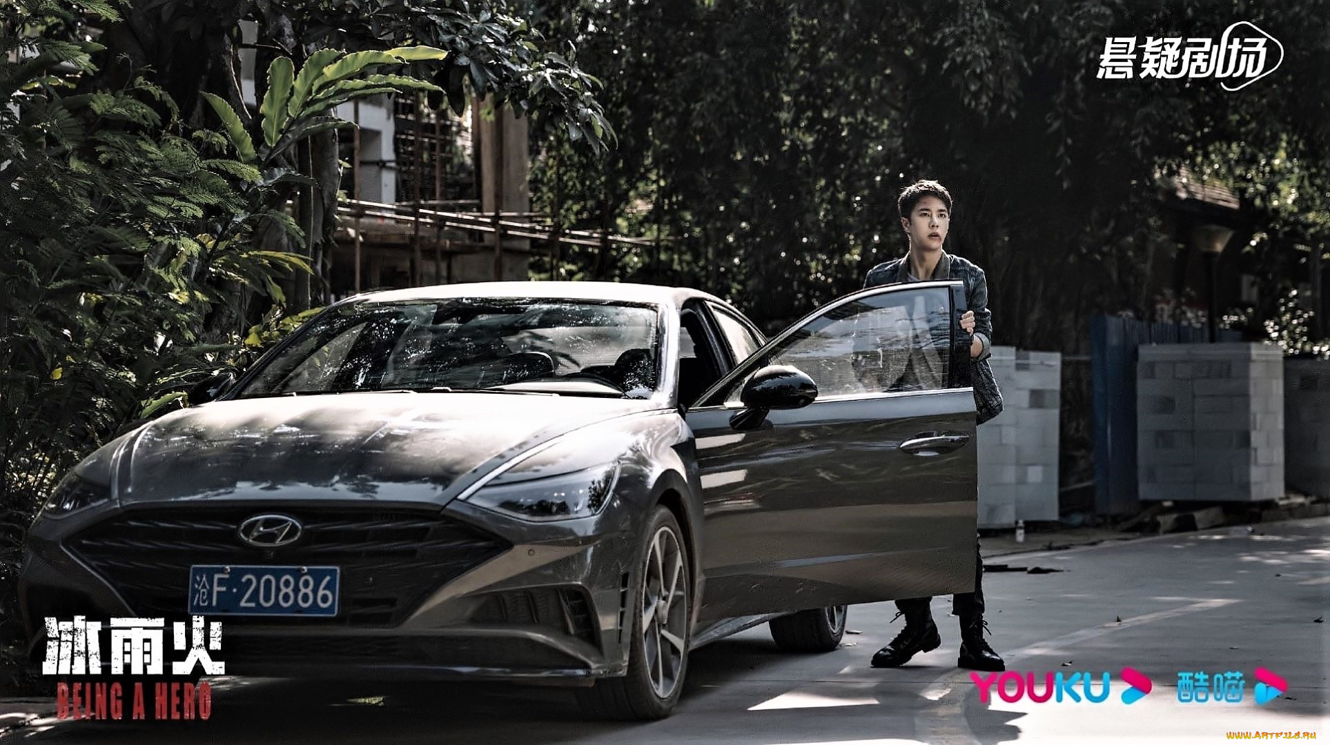 кино, фильмы, being, a, hero, чэнь, юй, машина