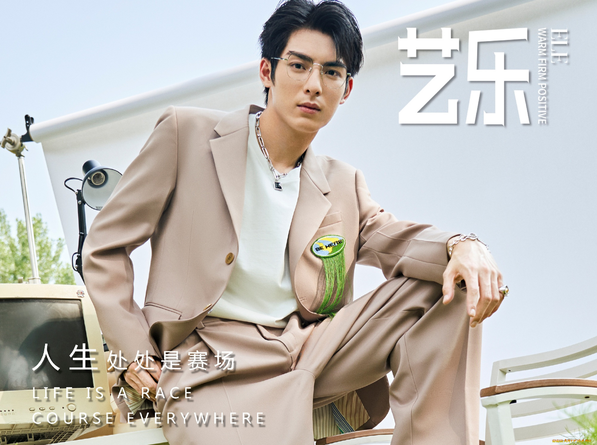 28, 06, 2022, мужчины, wang, hao, xuan, ван, хао, сюань