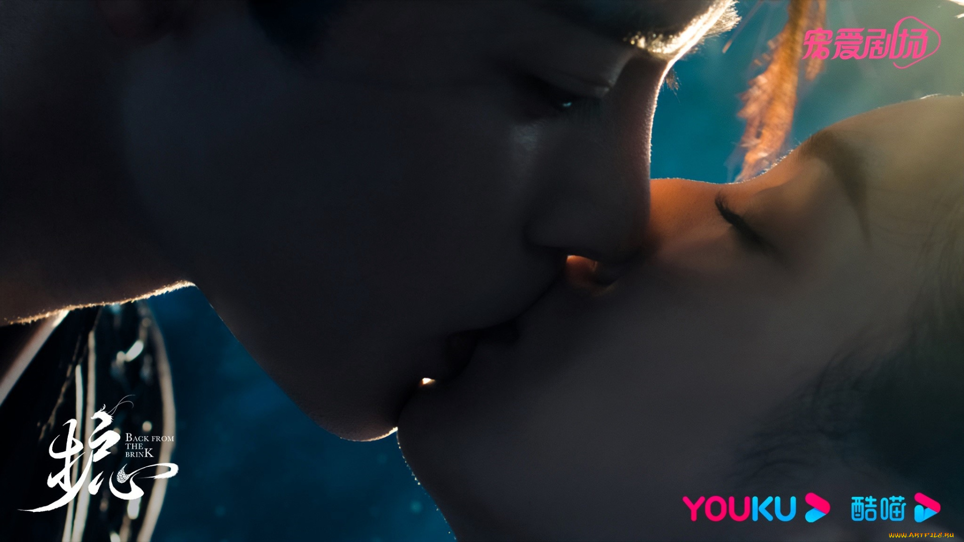 кино, фильмы, back, from, the, brink, пара, поцелуй