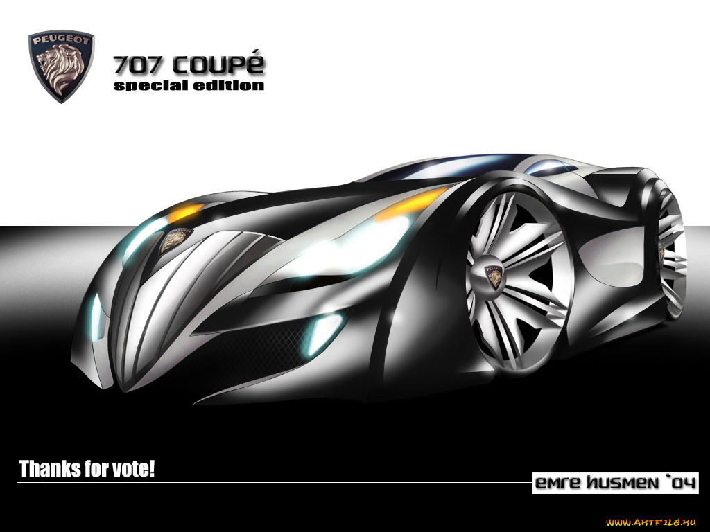 автомобили, 3д