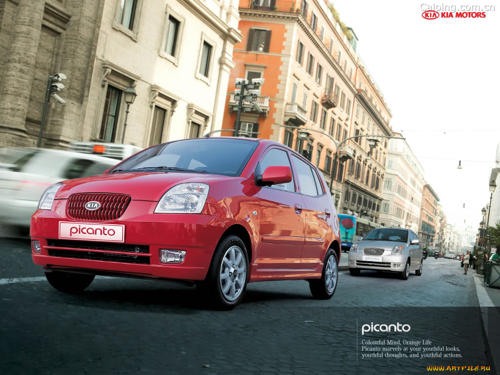 автомобили, kia