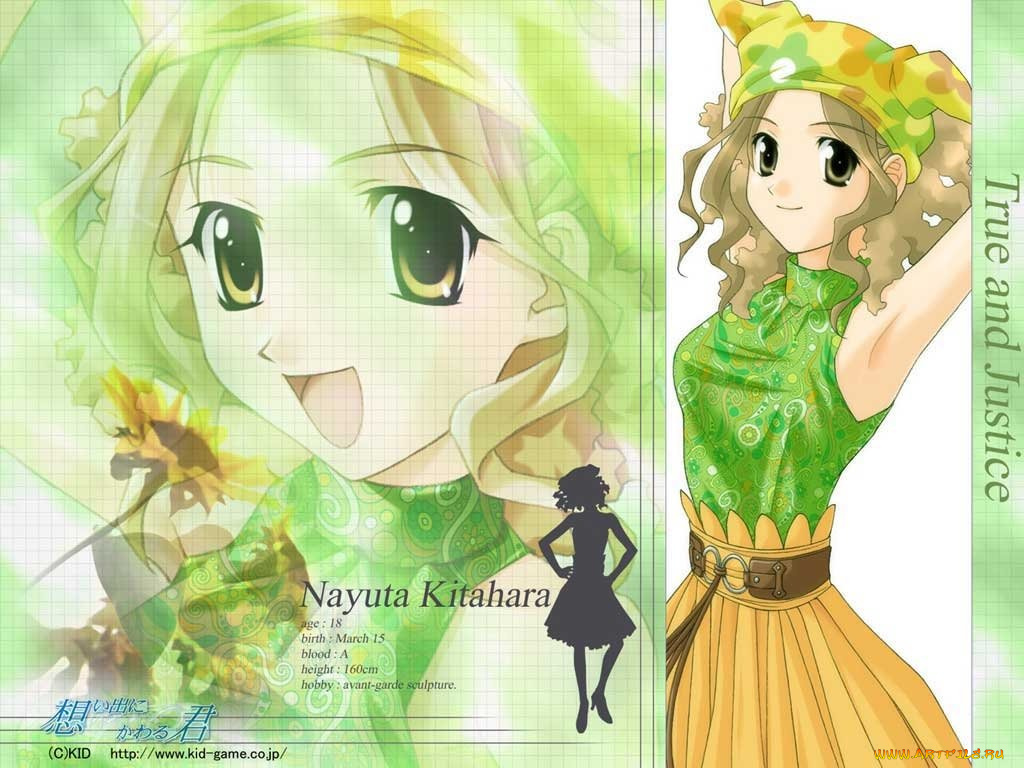 memories, off, аниме