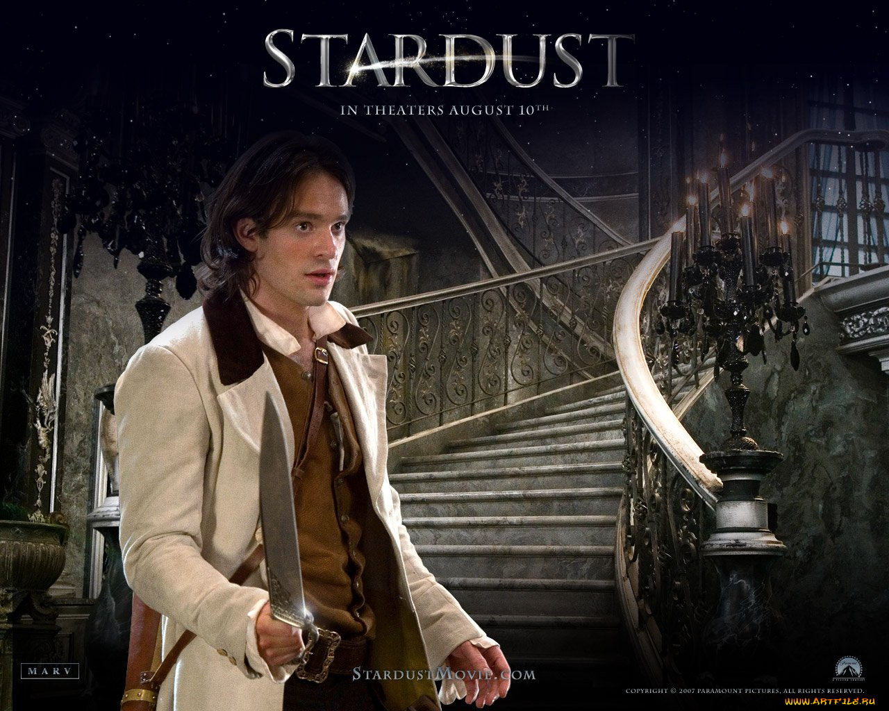 кино, фильмы, stardust