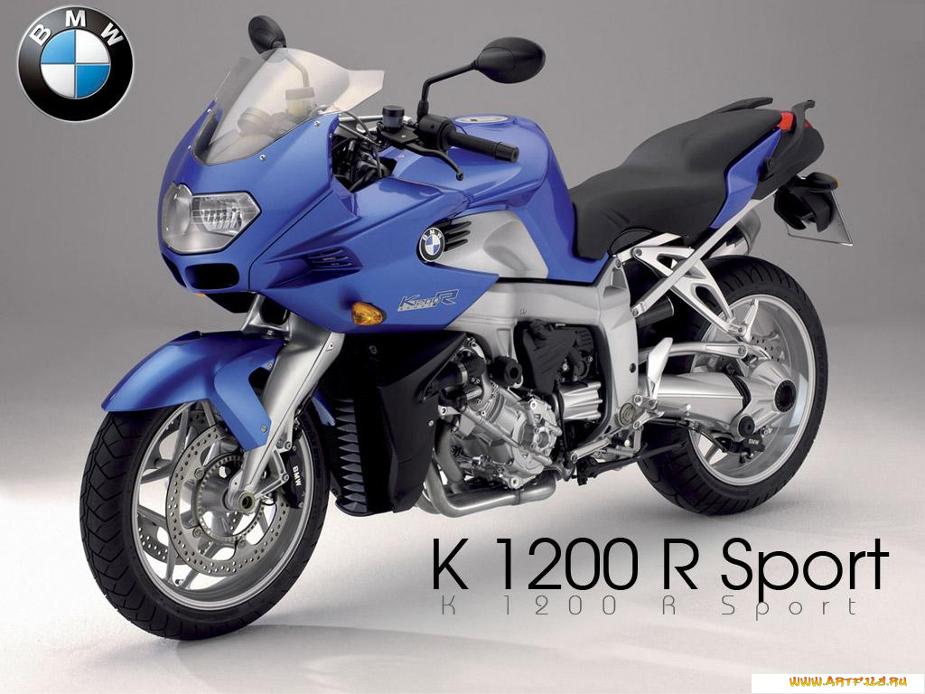 мотоциклы, bmw