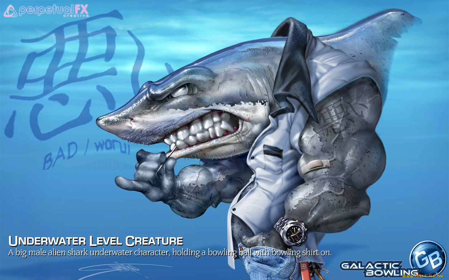 galactic, bowling, видео, игры