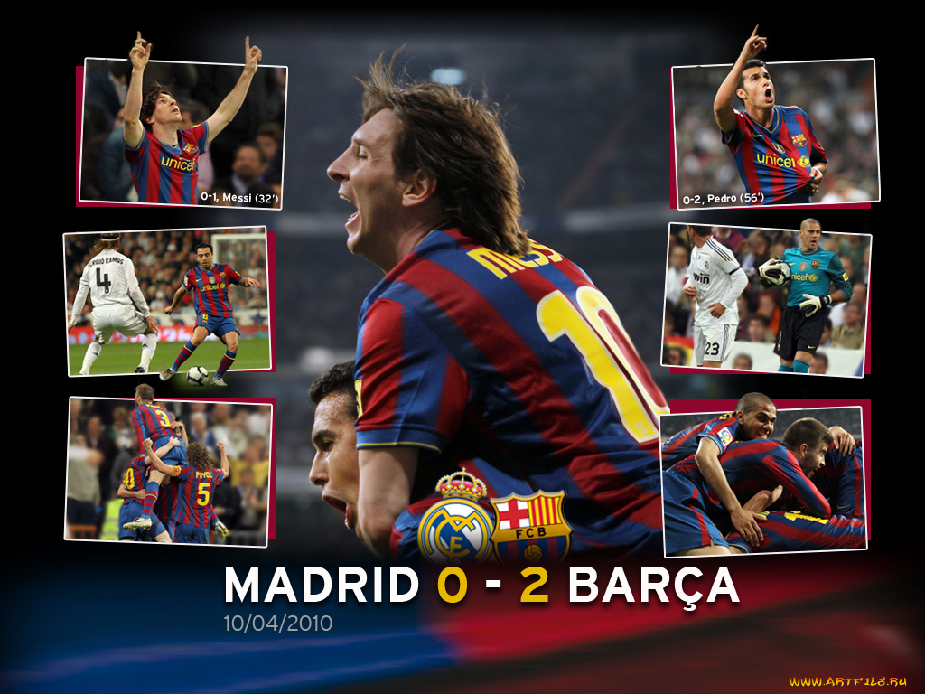 спорт, футбол