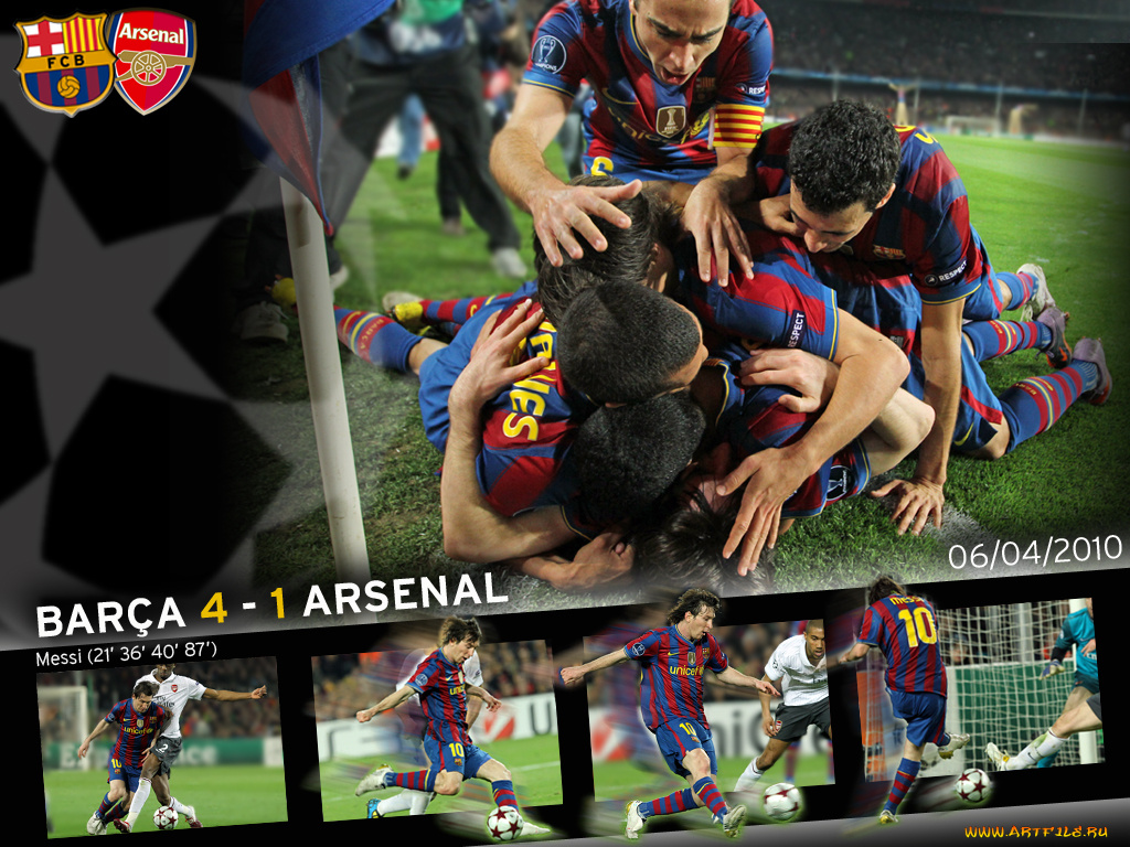 спорт, футбол