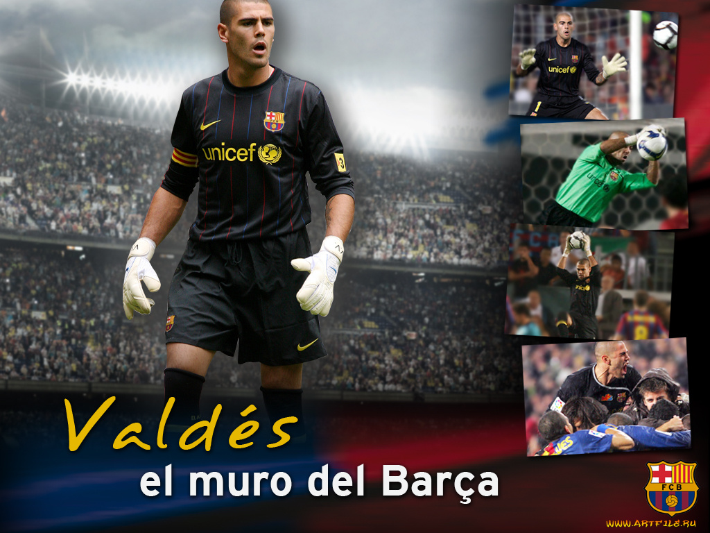 спорт, футбол