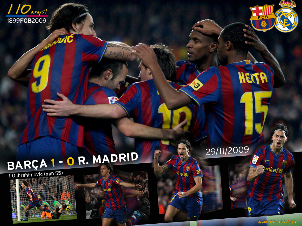 спорт, футбол