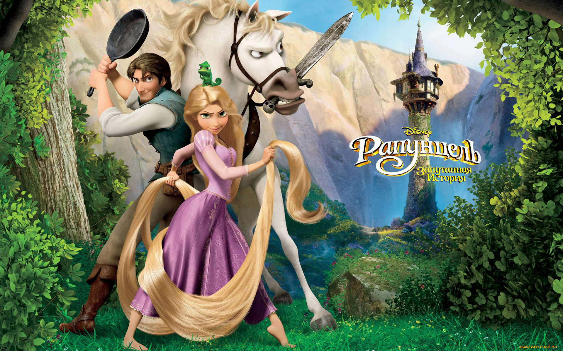 мультфильмы, tangled