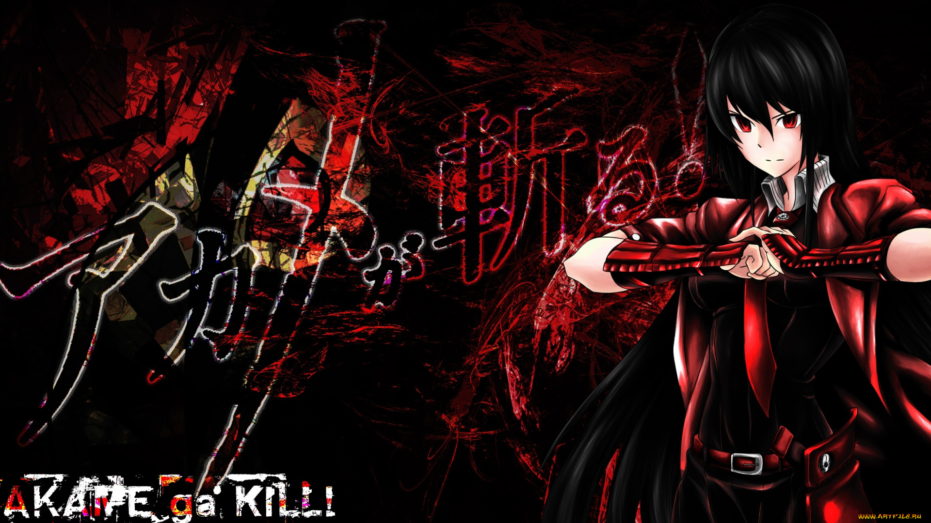 аниме, akame, ga, kill, акаме, девушка, арт