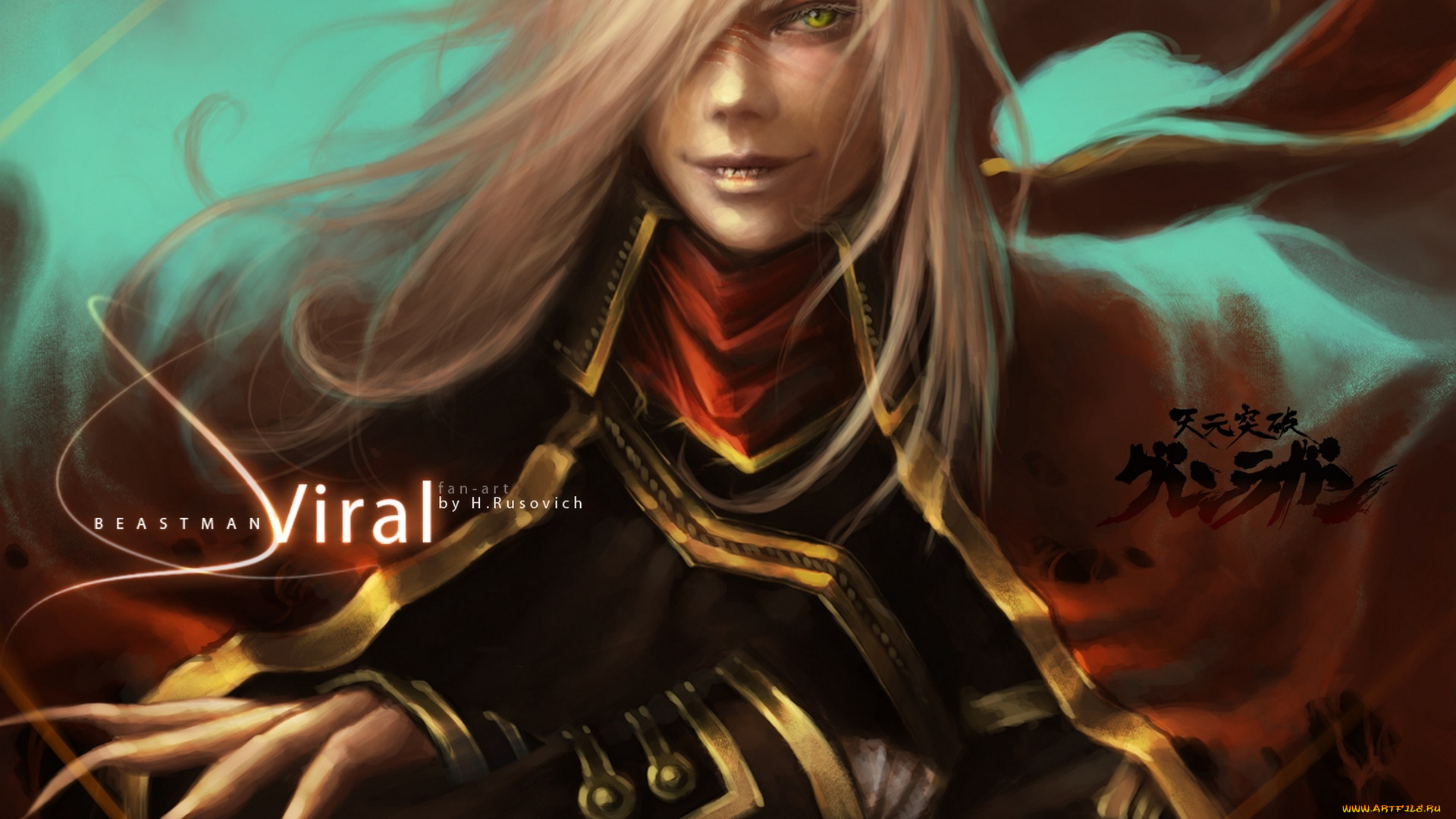 разное, арты, арт, nagare-boshi, аниме, tengen, toppa, gurren, lagann, viral, парень, улыбка, когти