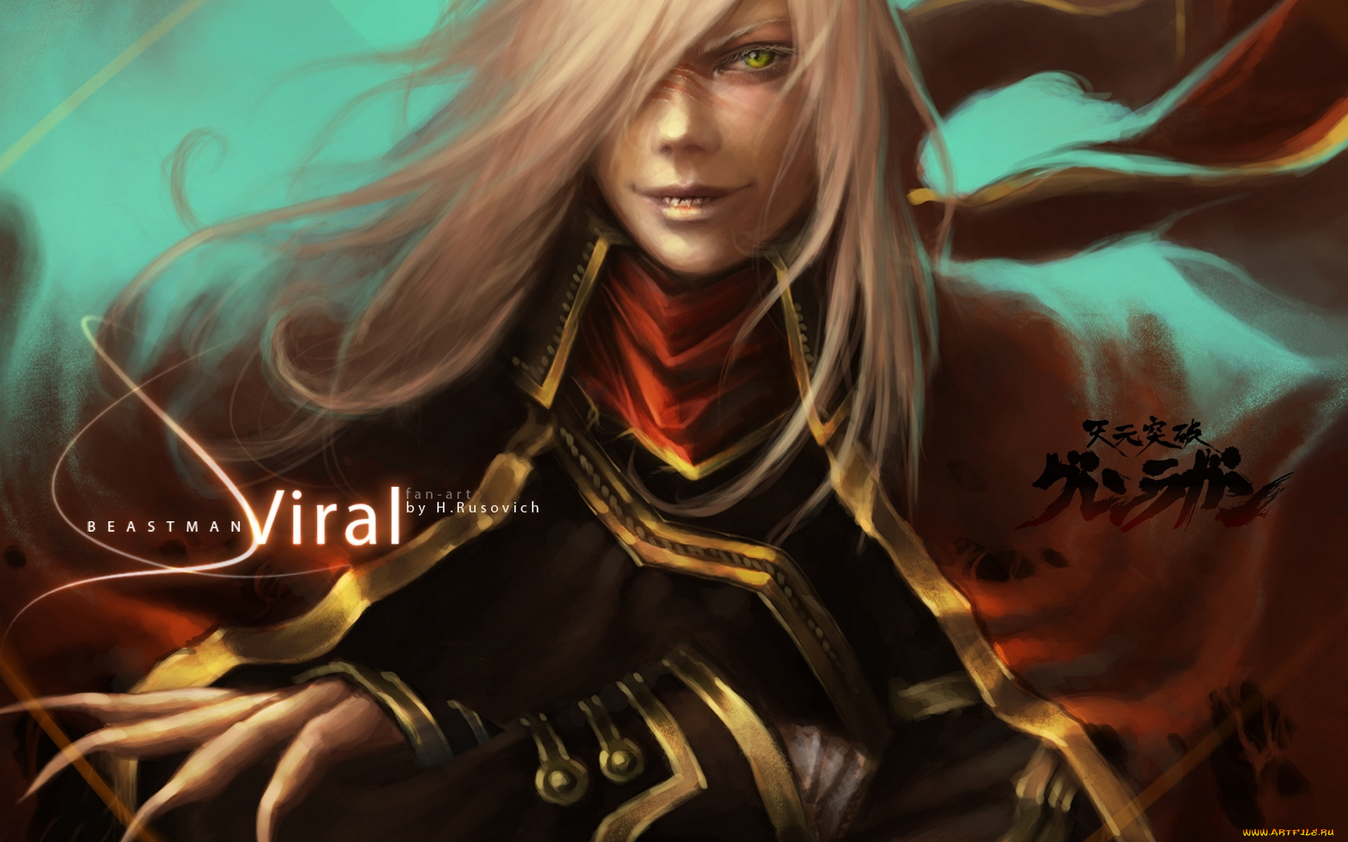 разное, арты, арт, nagare-boshi, аниме, tengen, toppa, gurren, lagann, viral, парень, улыбка, когти