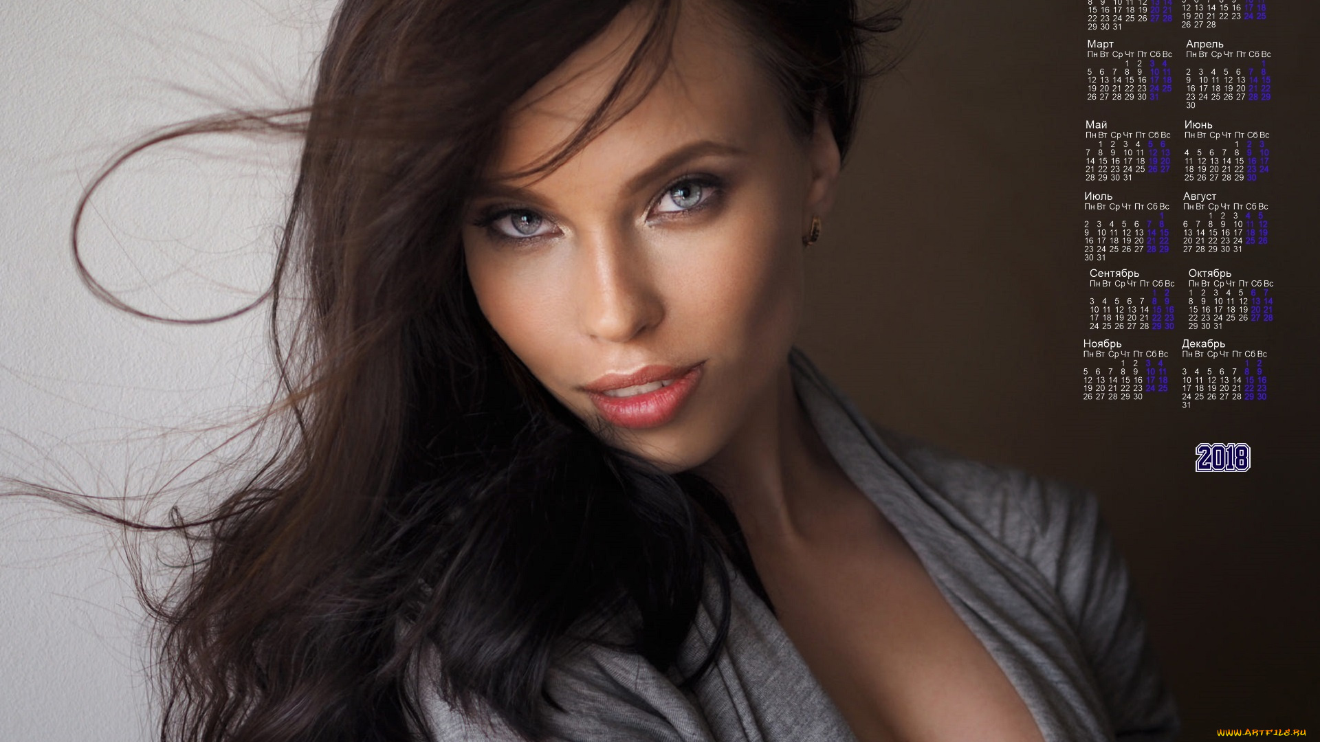 календари, девушки, лицо, взгляд