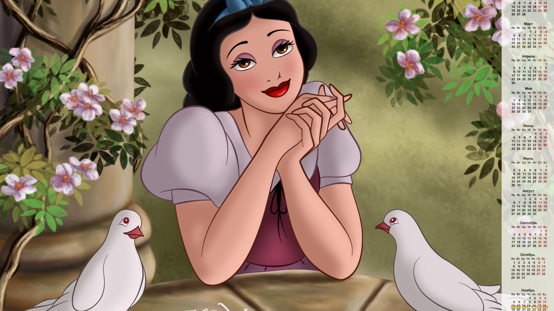 календари, кино, , мультфильмы, эмоции, птица, цветы, голубь, девушка