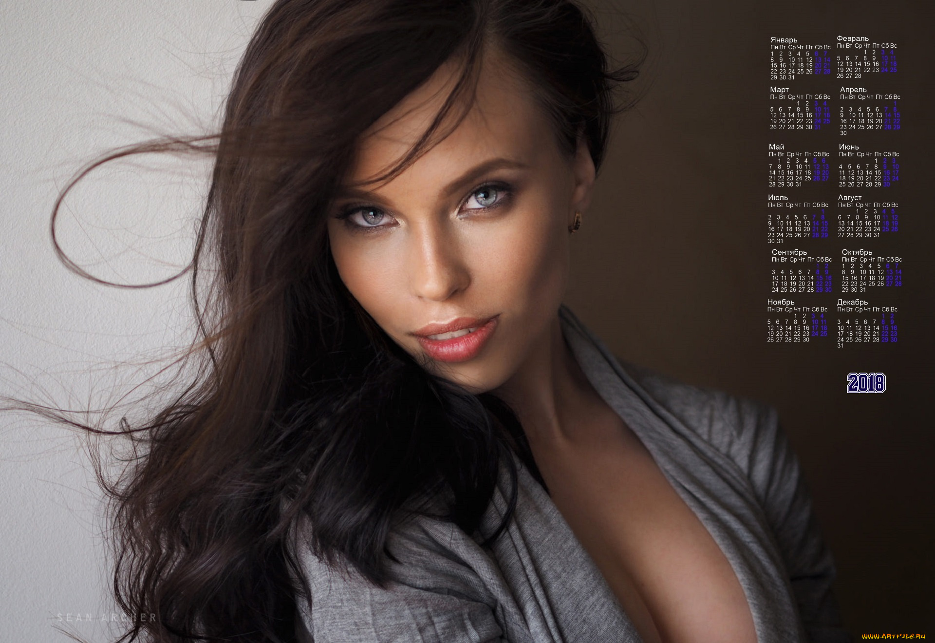 календари, девушки, лицо, взгляд