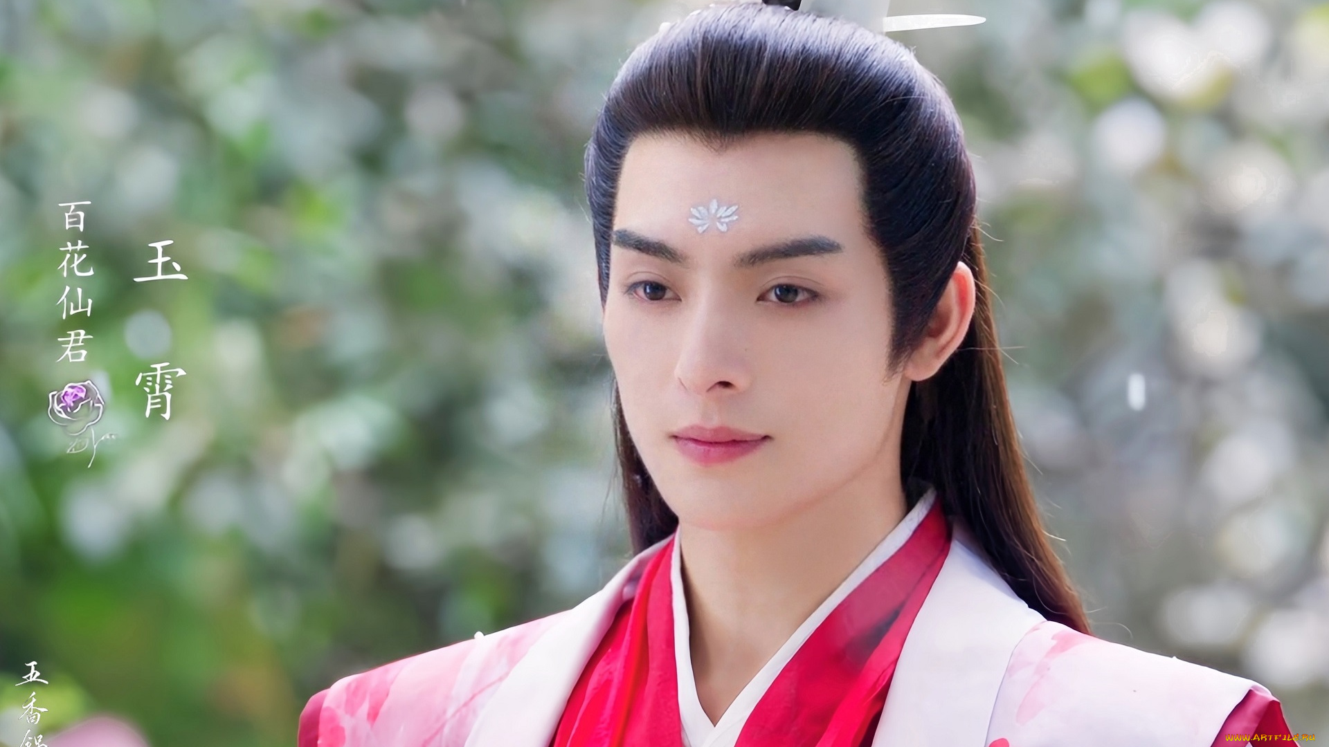 кино, фильмы, love, of, petals, ван, хао, сюань, love, of, petals