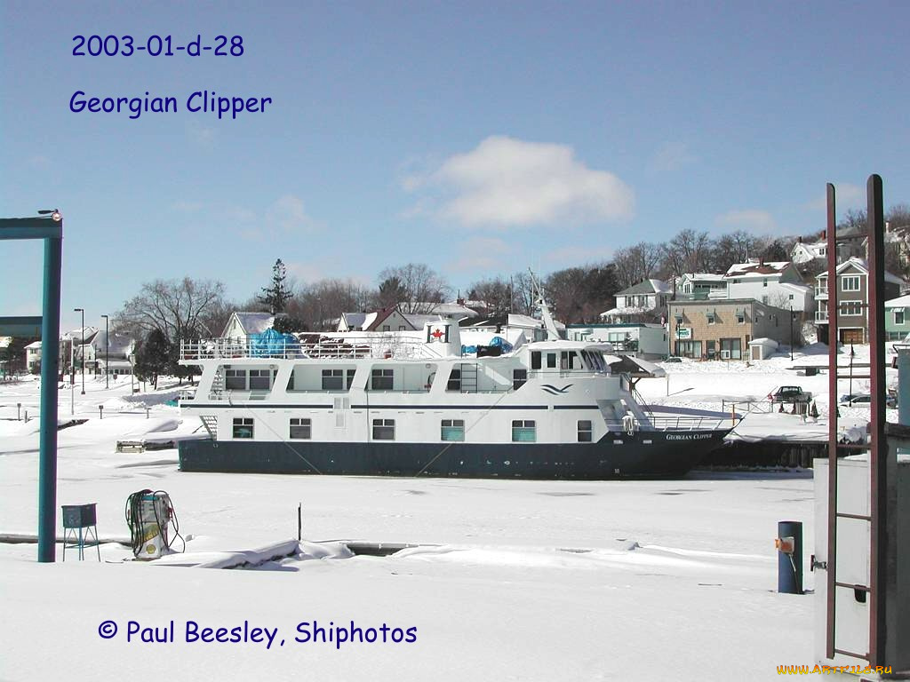 корабли, другое