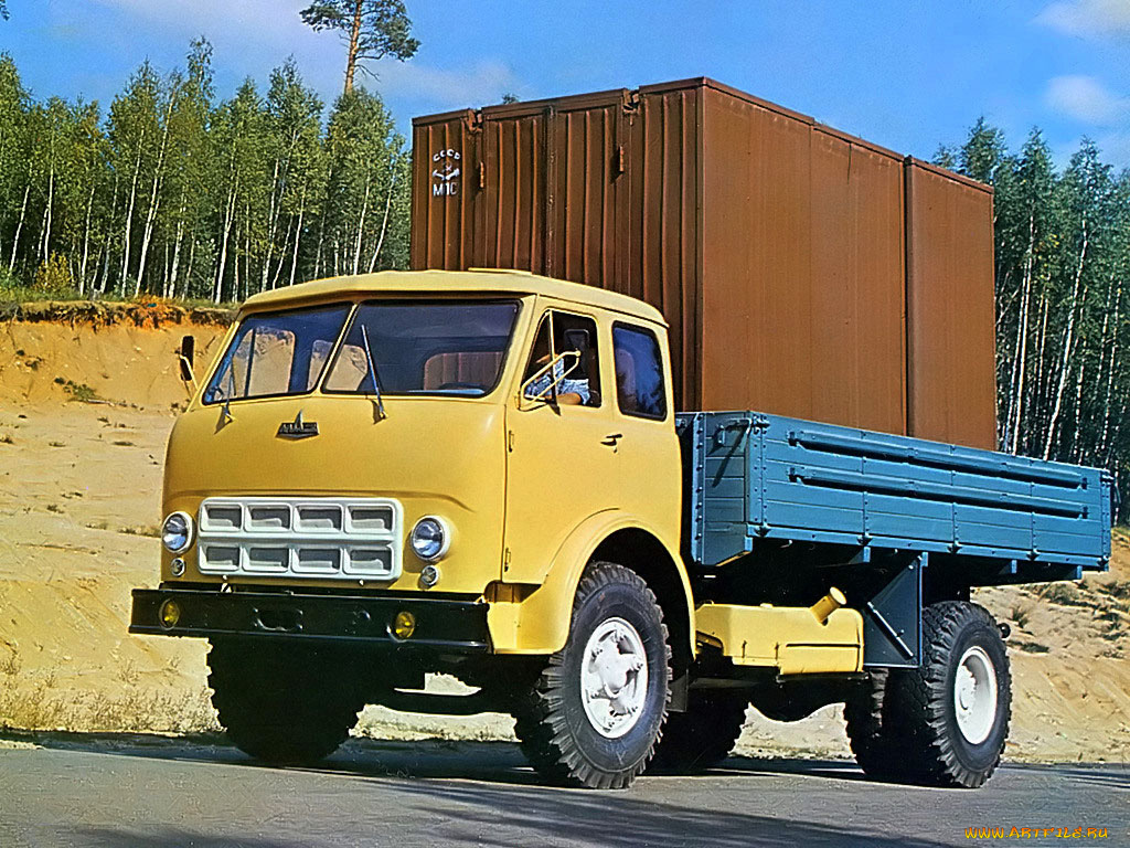 500a, автомобили, маз