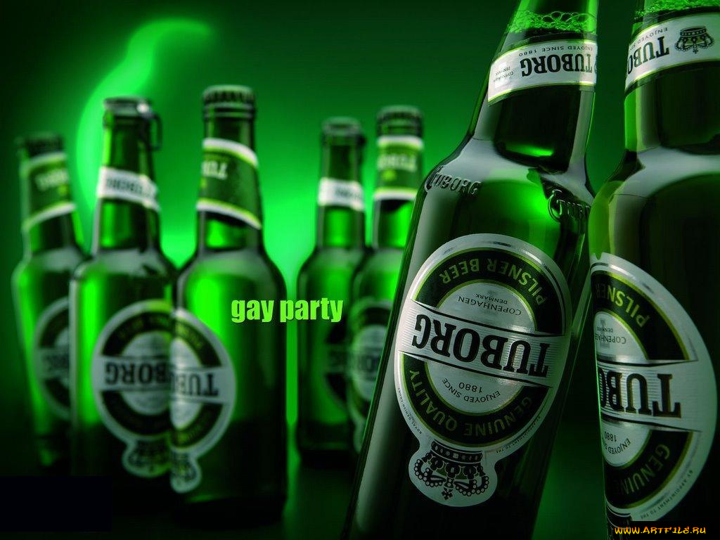 бренды, tuborg