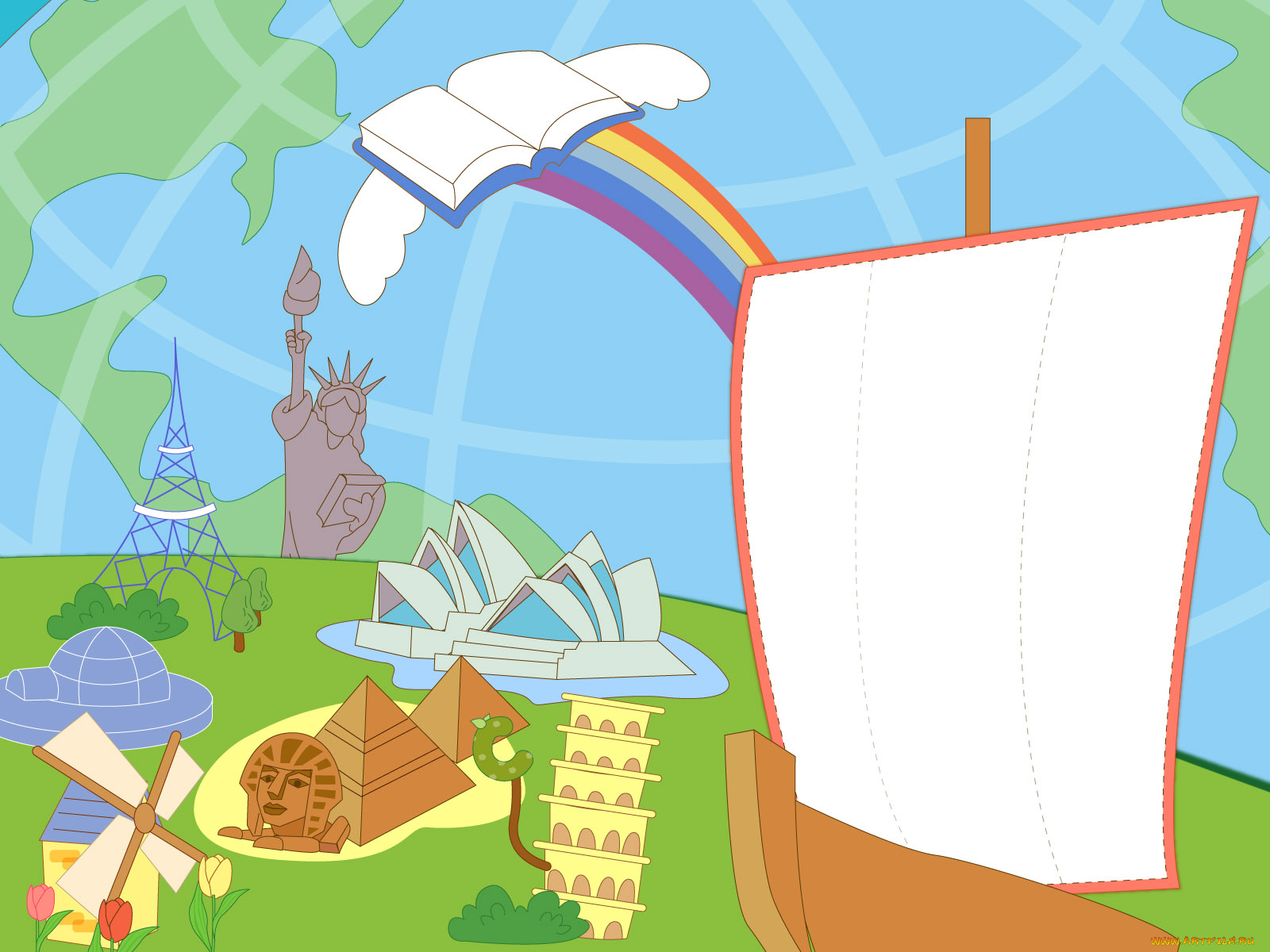 векторная, графика