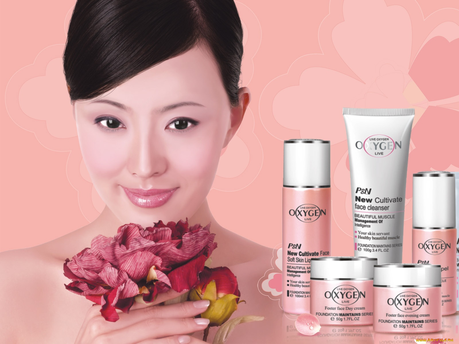 бренды, другое