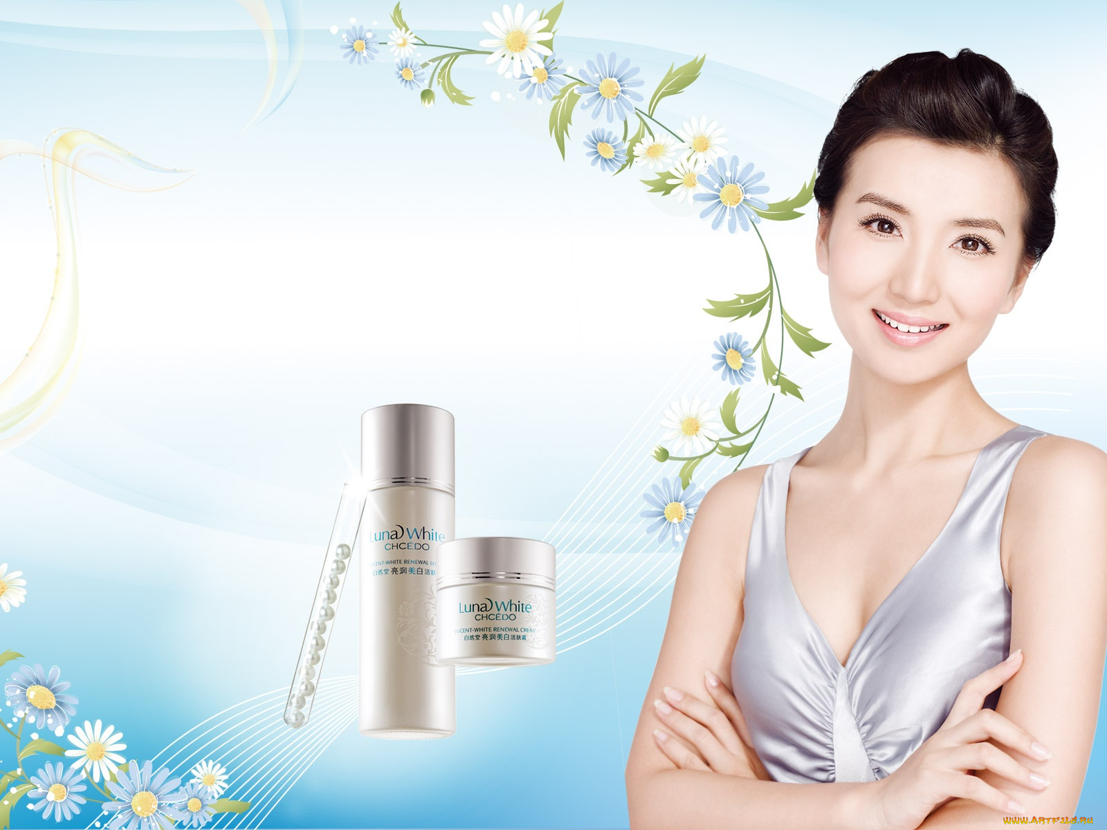 бренды, другое