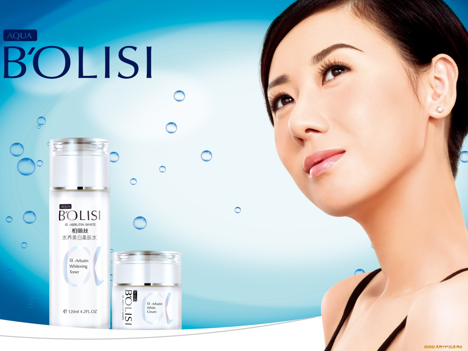 бренды, другое