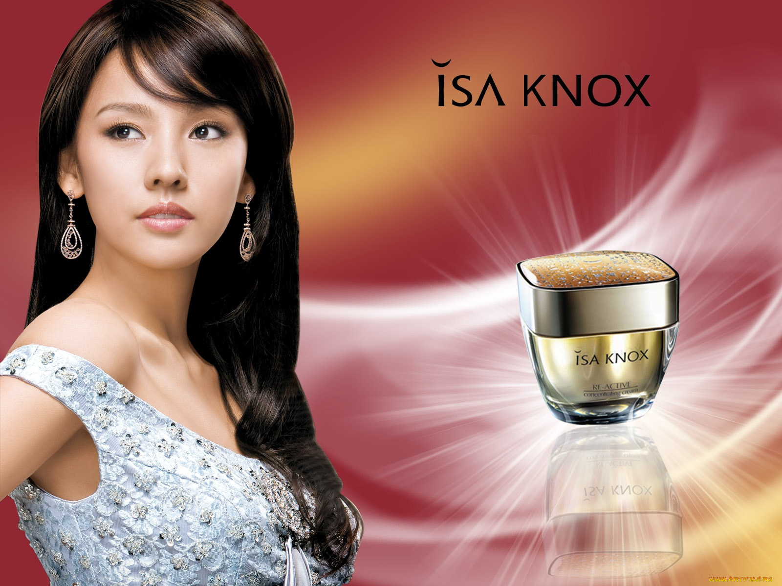 бренды, другое