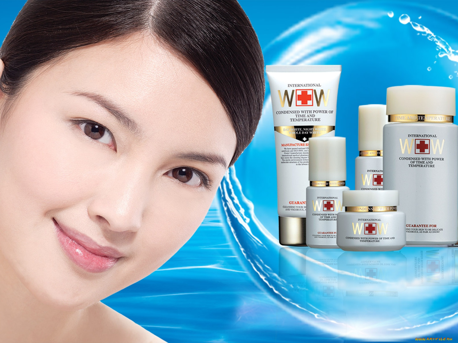 бренды, другое