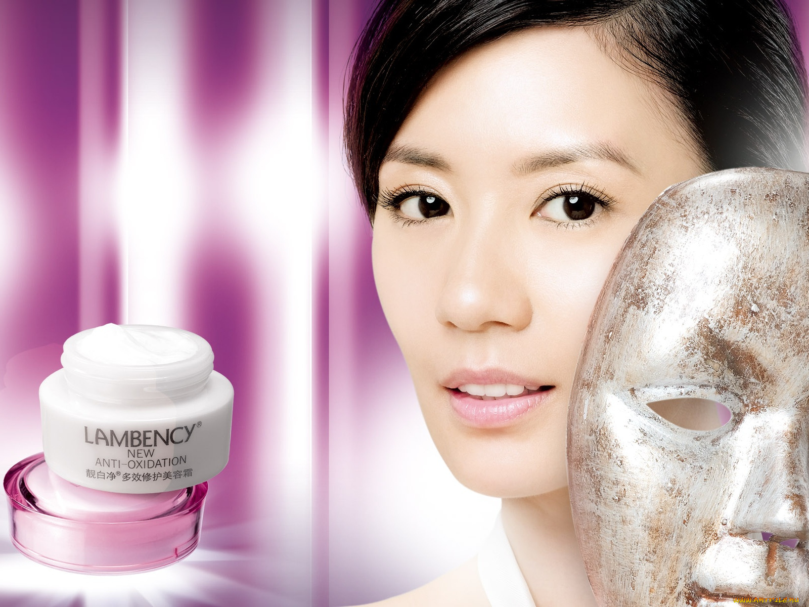 бренды, другое