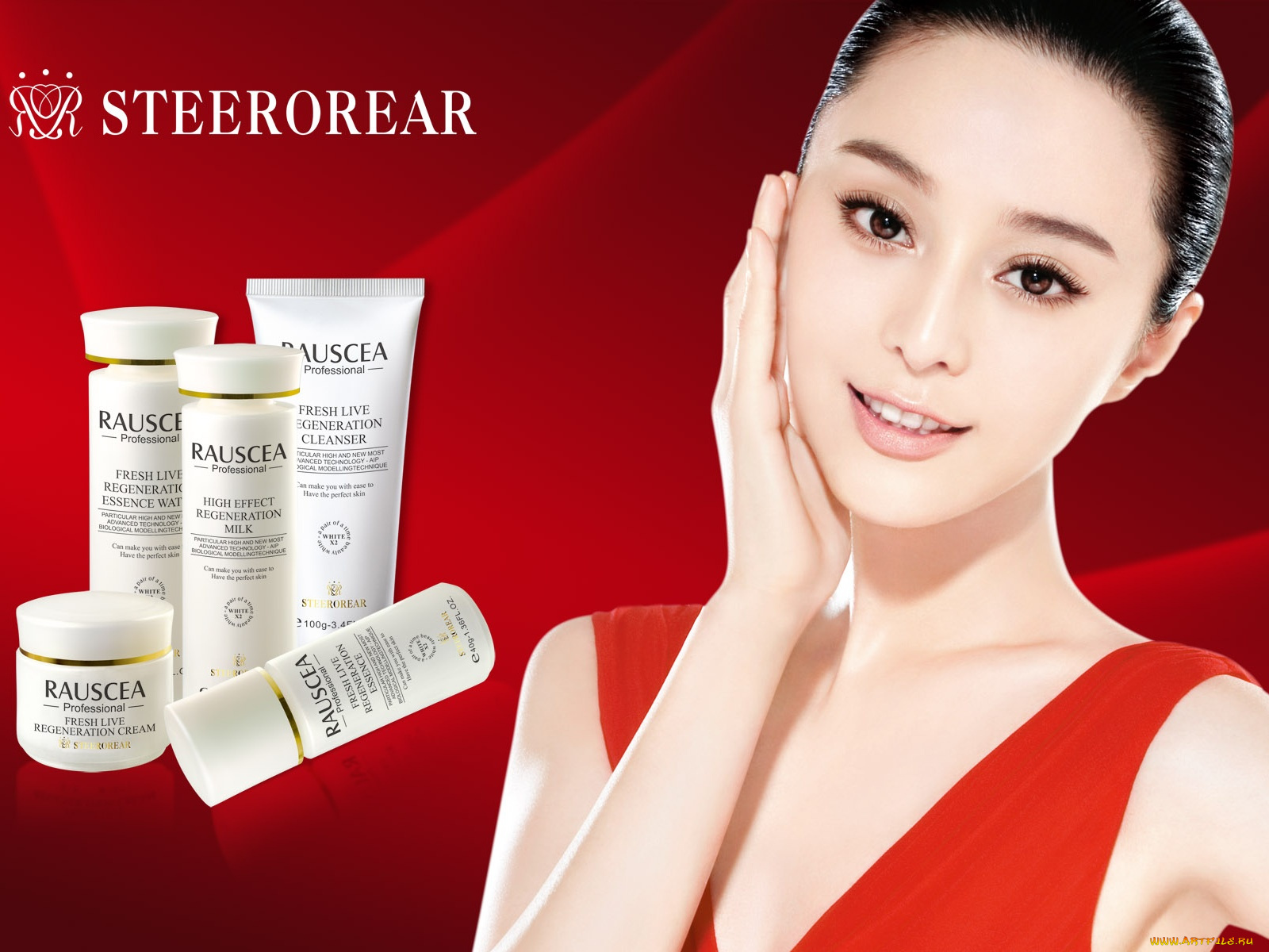 бренды, другое