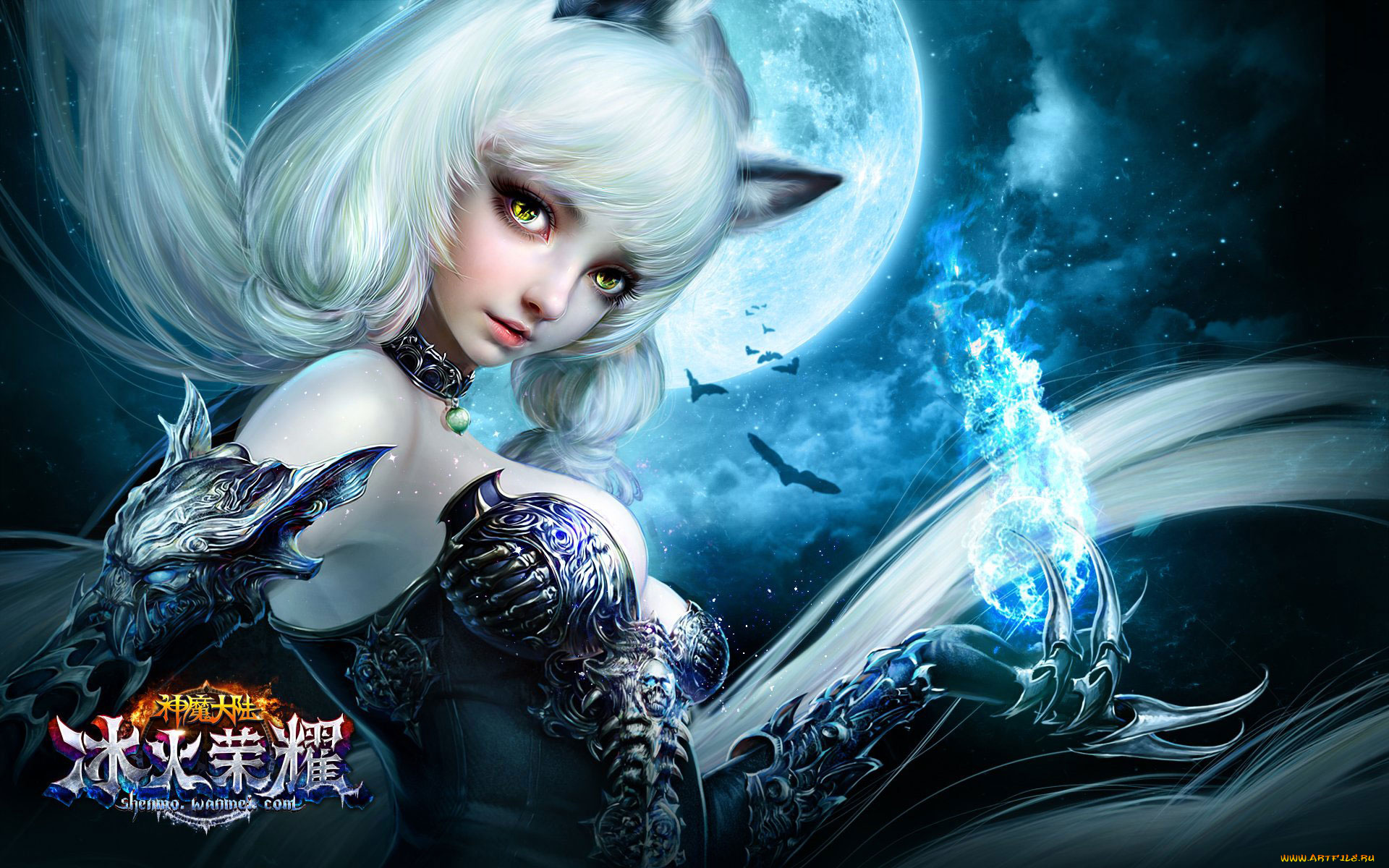 видео, игры, ~~~другое~~~, девушка, взгляд, магия