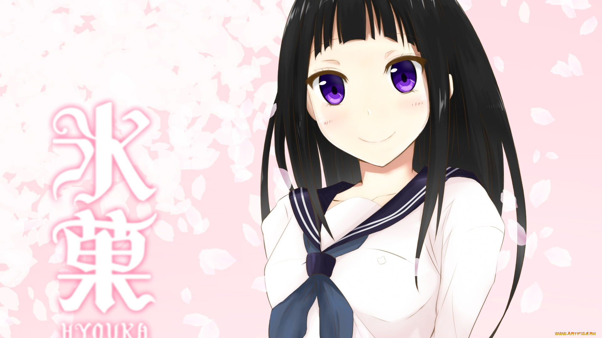 аниме, hyouka, chitanda, eru